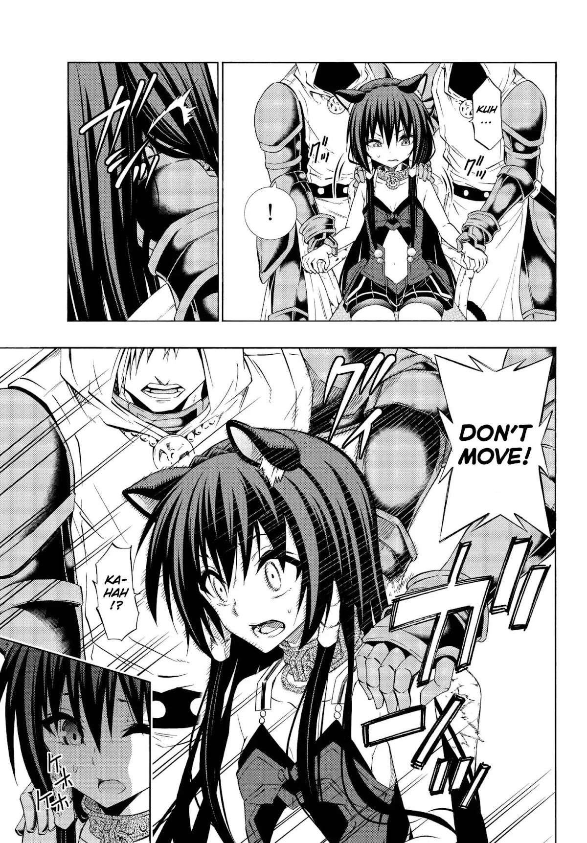 Isekai Maou to Shoukan Shoujo Dorei Majutsu Chapter 33.1 page 13 - Chapter 33.1: Rem's Story II