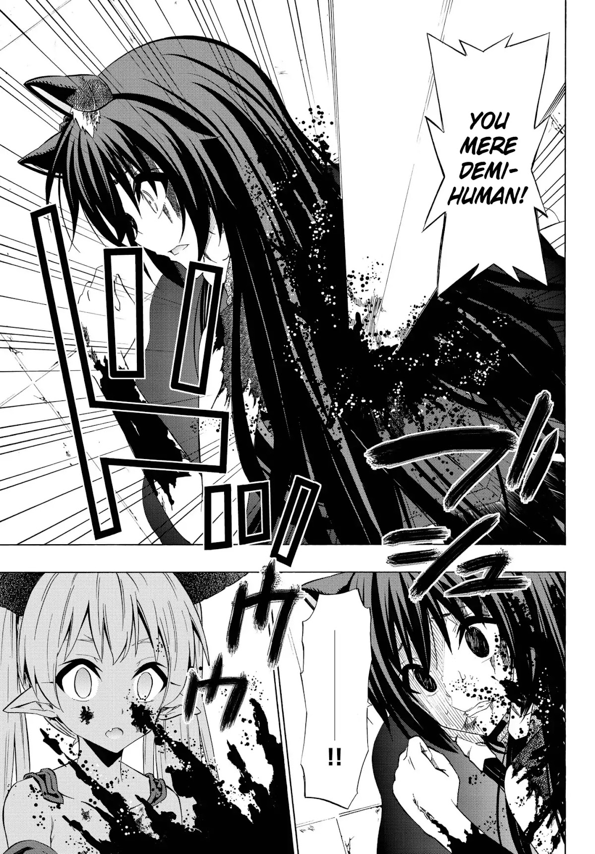 Isekai Maou to Shoukan Shoujo Dorei Majutsu Chapter 33.2 page 10 - Chapter 33.2