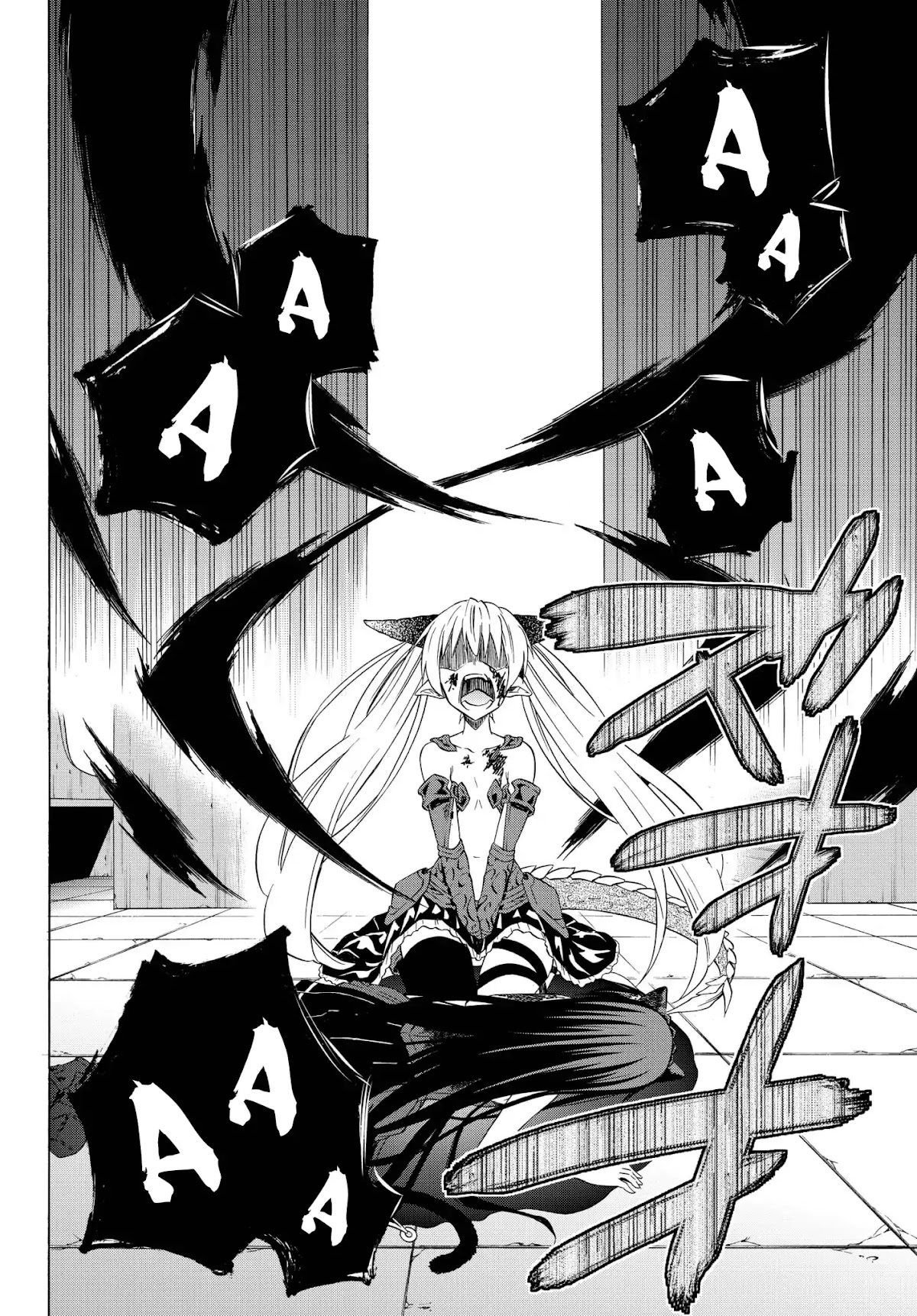 Isekai Maou to Shoukan Shoujo Dorei Majutsu Chapter 33.2 page 13 - Chapter 33.2