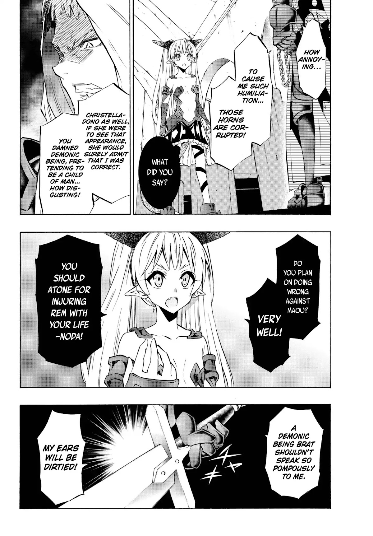 Isekai Maou to Shoukan Shoujo Dorei Majutsu Chapter 33.2 page 4 - Chapter 33.2