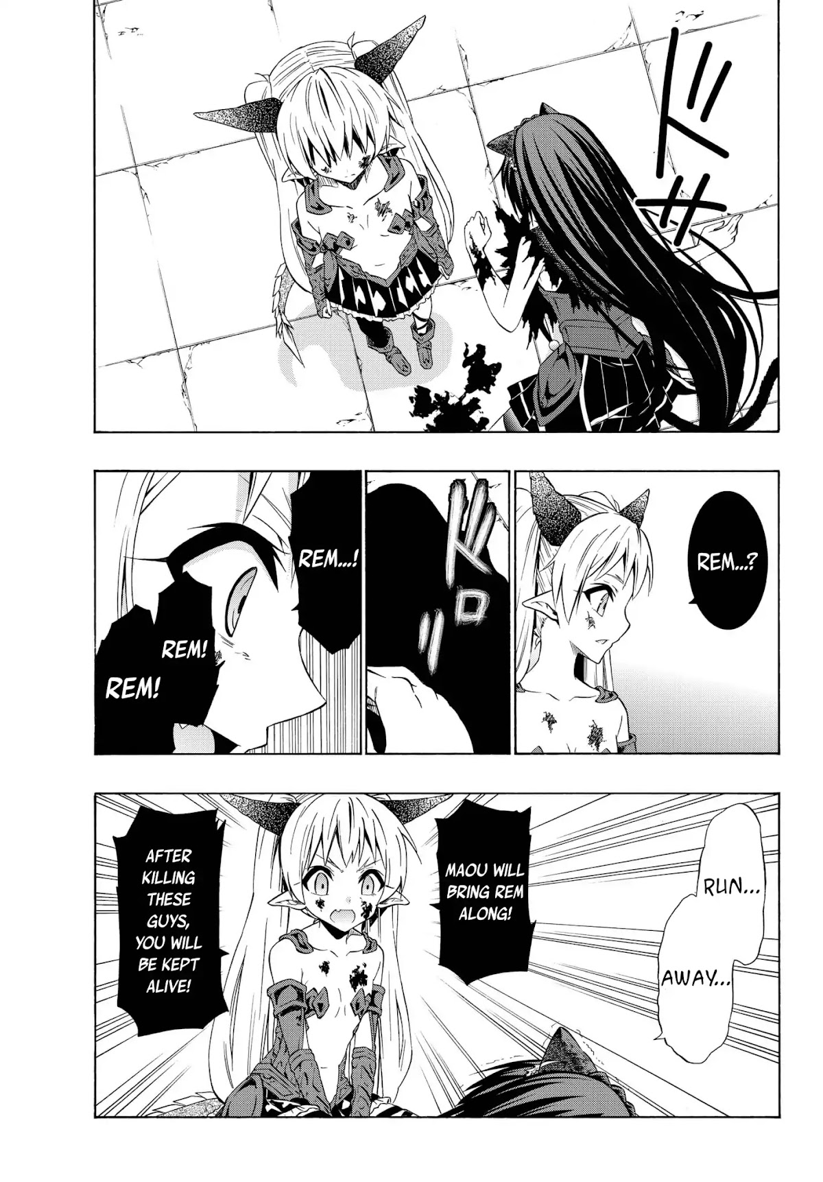 Isekai Maou to Shoukan Shoujo Dorei Majutsu Chapter 33.2 page 8 - Chapter 33.2