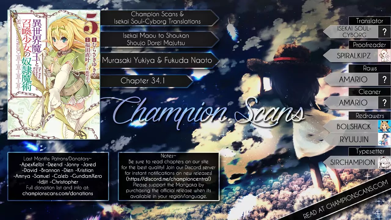Isekai Maou to Shoukan Shoujo Dorei Majutsu Chapter 34.1 page 1 - Chapter 34.1: Rem's Story III