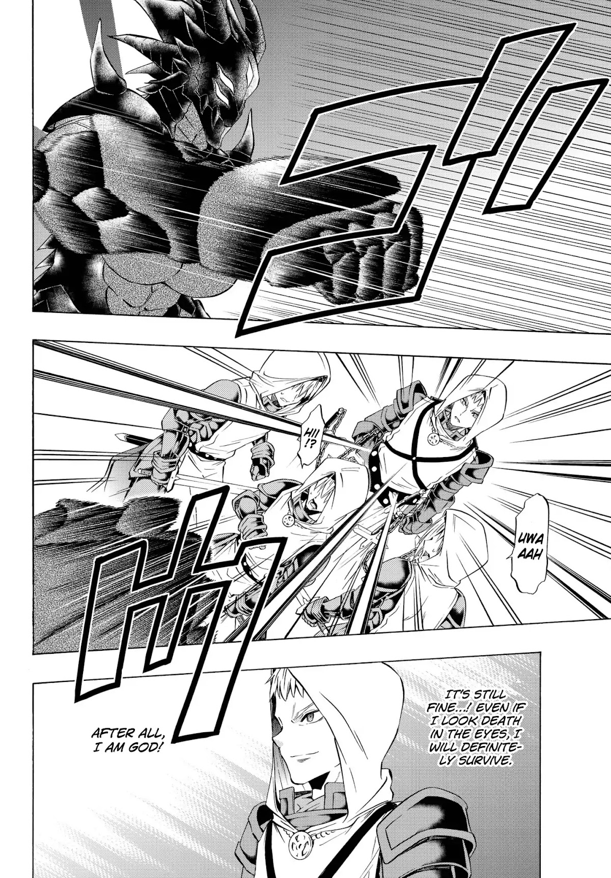 Isekai Maou to Shoukan Shoujo Dorei Majutsu Chapter 34.1 page 11 - Chapter 34.1: Rem's Story III