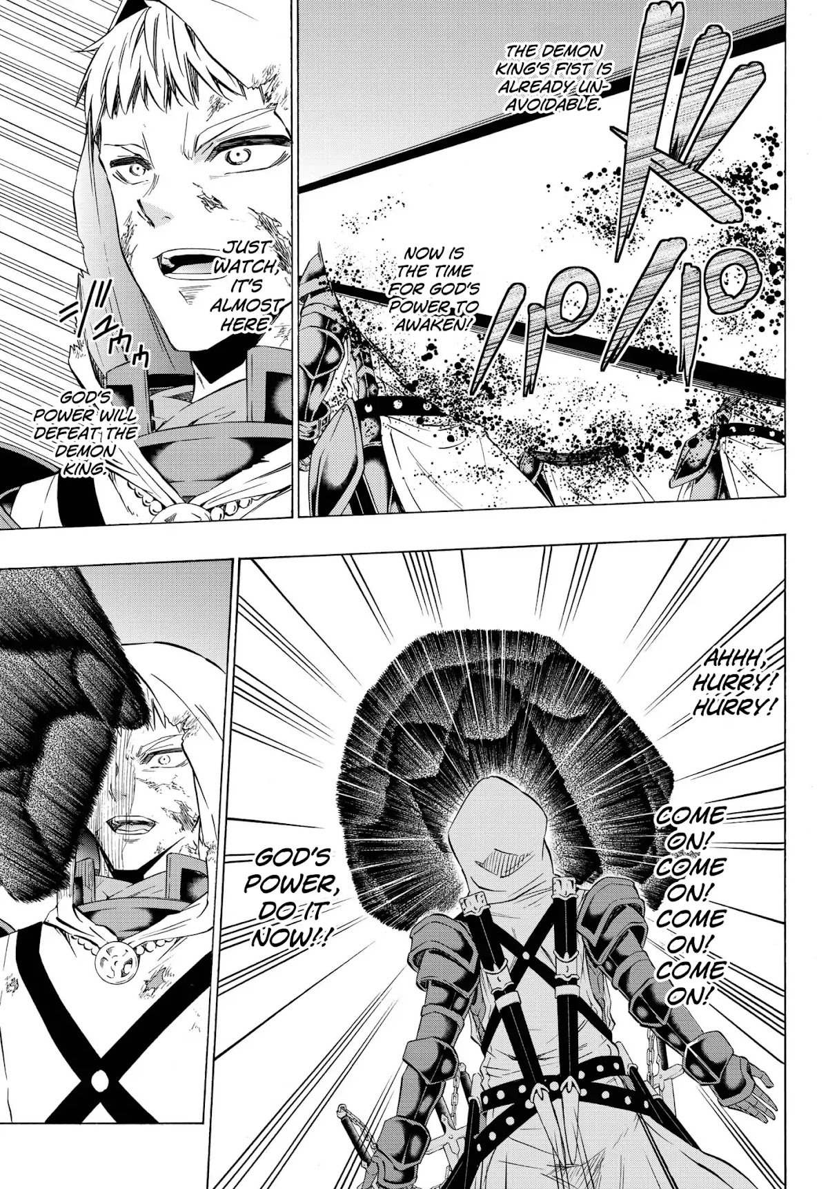 Isekai Maou to Shoukan Shoujo Dorei Majutsu Chapter 34.1 page 12 - Chapter 34.1: Rem's Story III