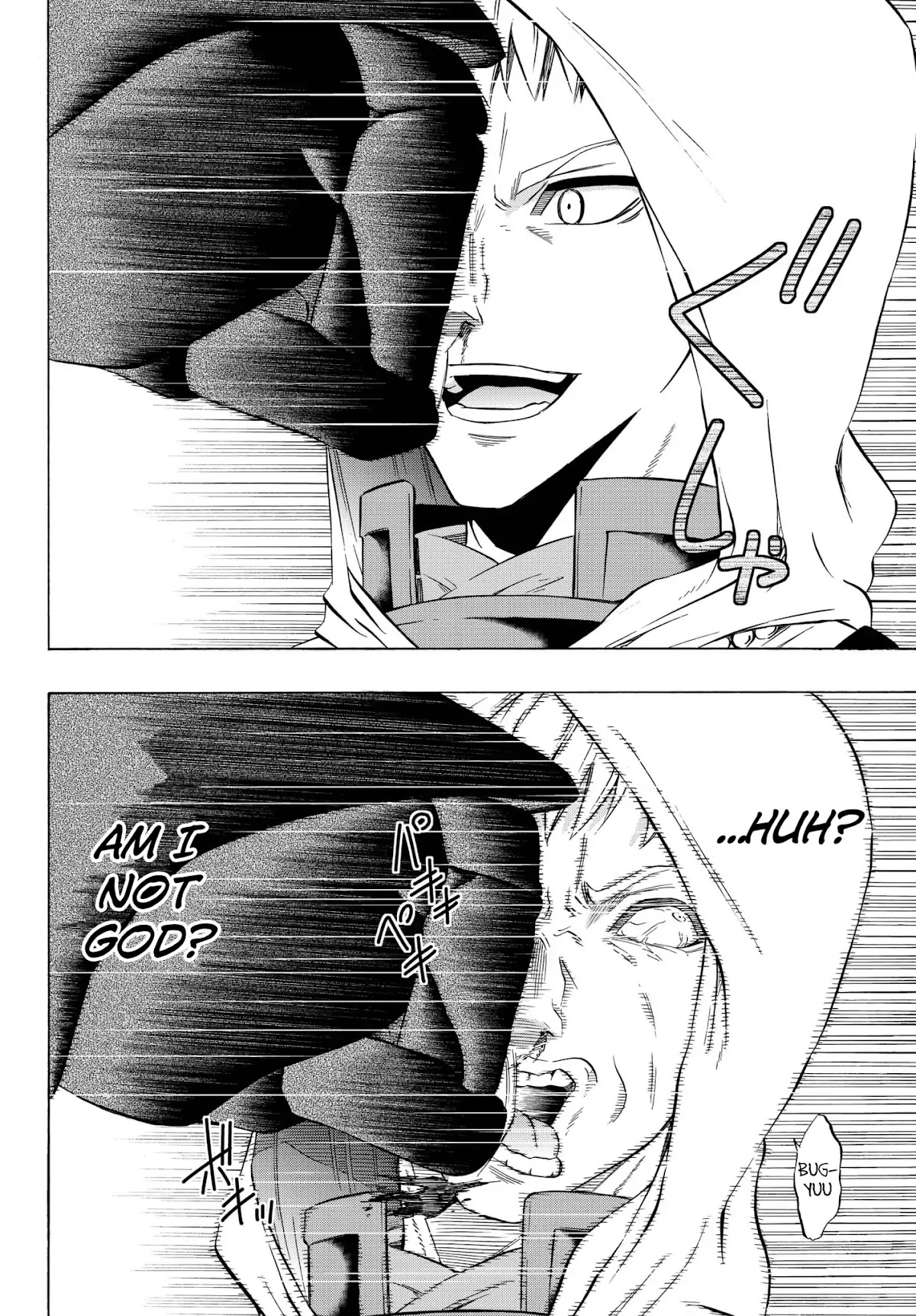 Isekai Maou to Shoukan Shoujo Dorei Majutsu Chapter 34.1 page 13 - Chapter 34.1: Rem's Story III