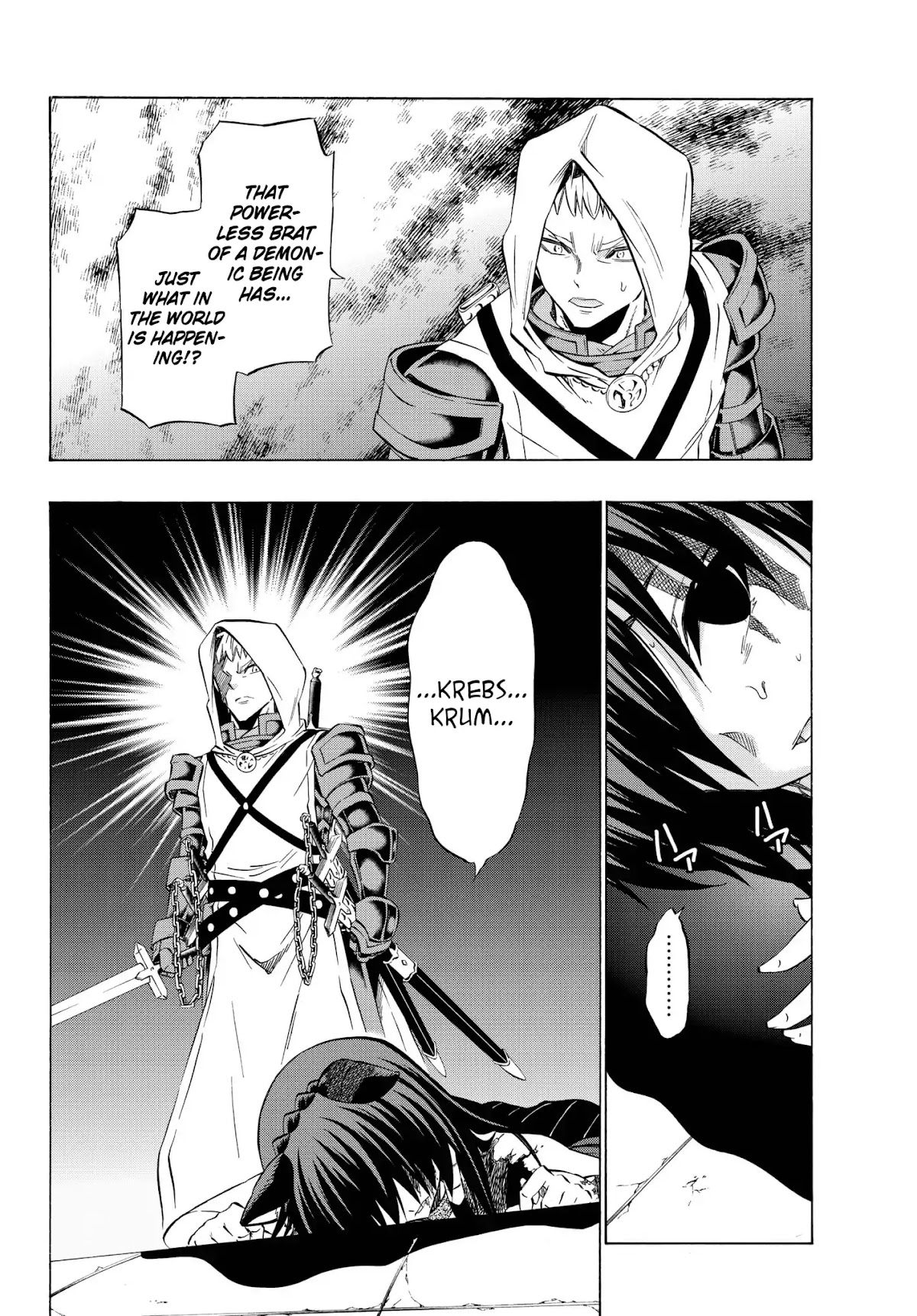Isekai Maou to Shoukan Shoujo Dorei Majutsu Chapter 34.1 page 5 - Chapter 34.1: Rem's Story III