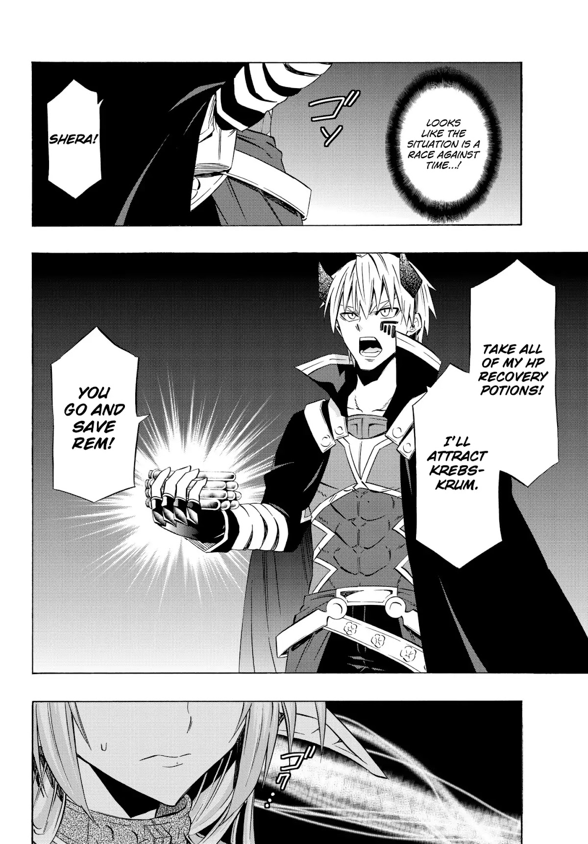 Isekai Maou to Shoukan Shoujo Dorei Majutsu Chapter 34.2 page 18 - Chapter 34.2