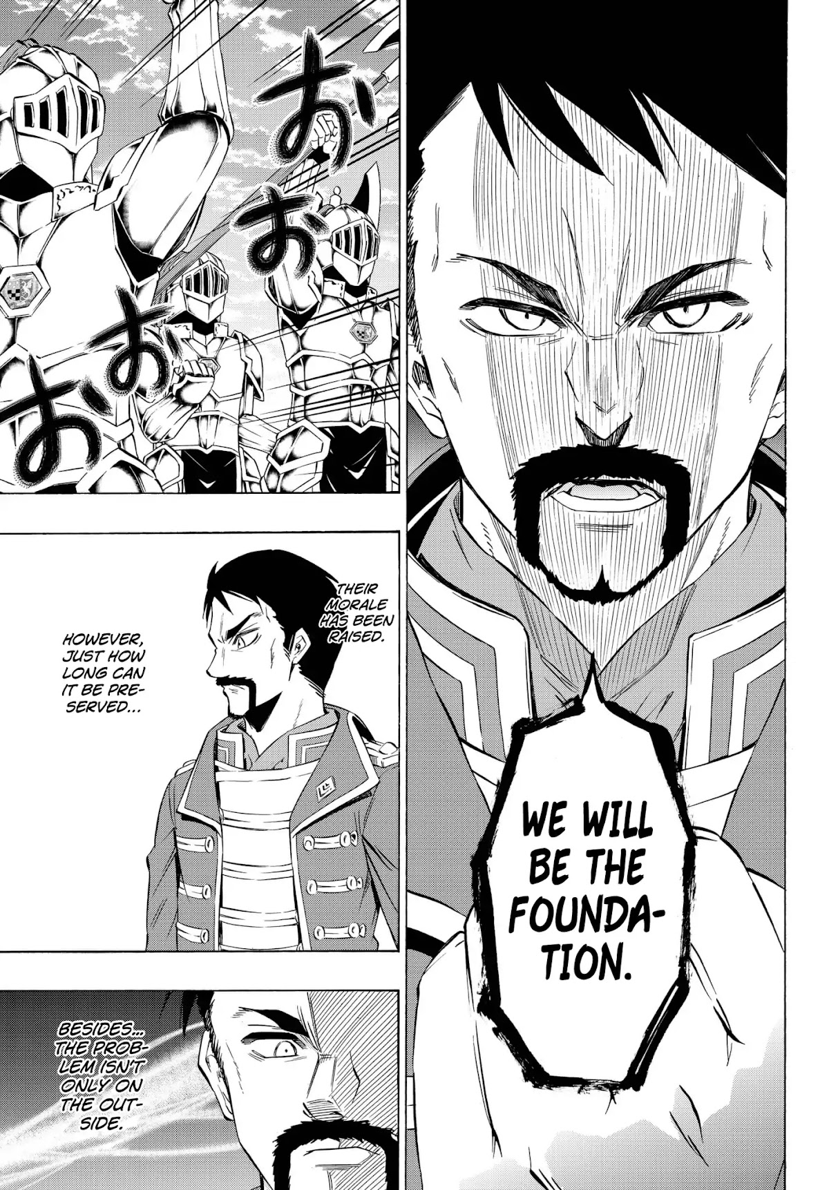 Isekai Maou to Shoukan Shoujo Dorei Majutsu Chapter 34.2 page 6 - Chapter 34.2