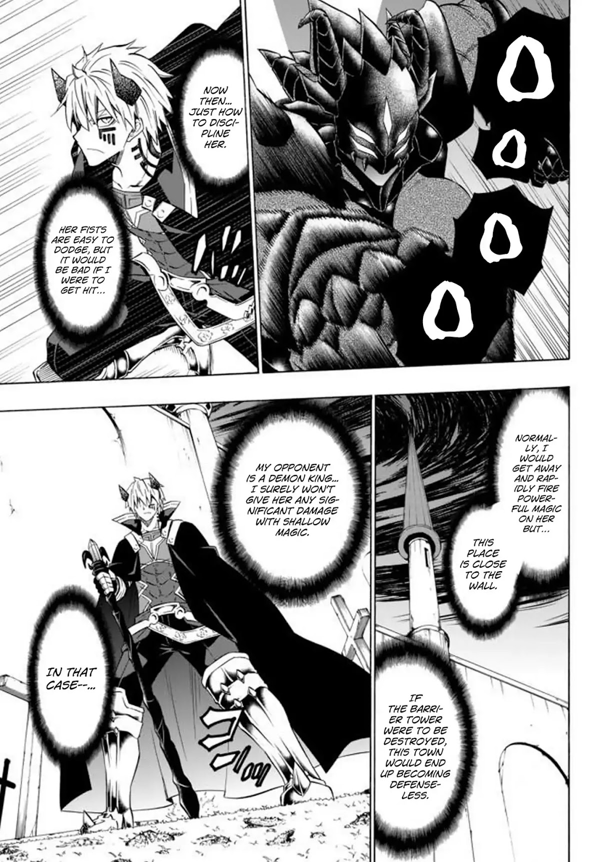 Isekai Maou to Shoukan Shoujo Dorei Majutsu Chapter 35.1 page 11 - Chapter 35.1: Demon King and Demon King I