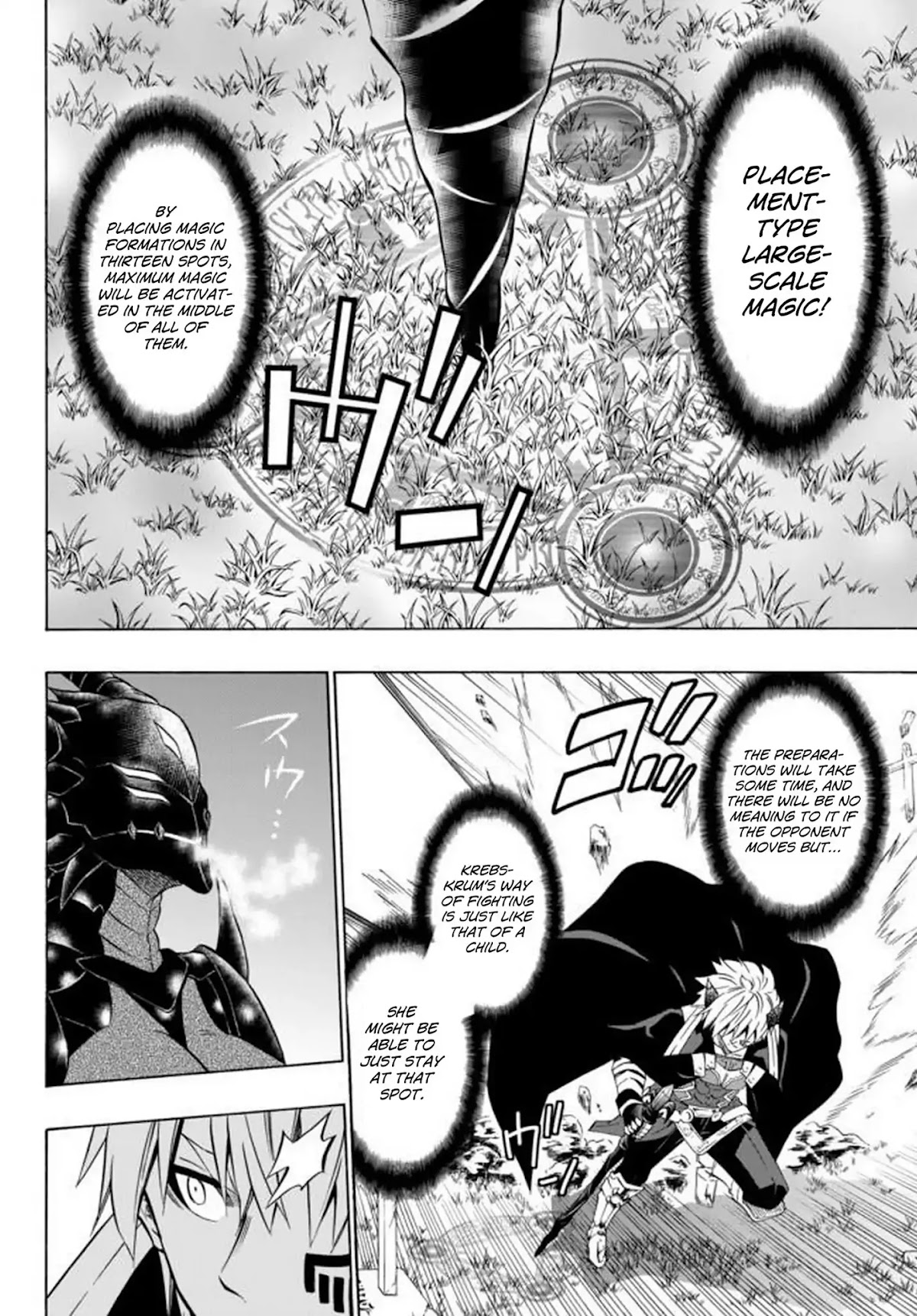 Isekai Maou to Shoukan Shoujo Dorei Majutsu Chapter 35.1 page 12 - Chapter 35.1: Demon King and Demon King I