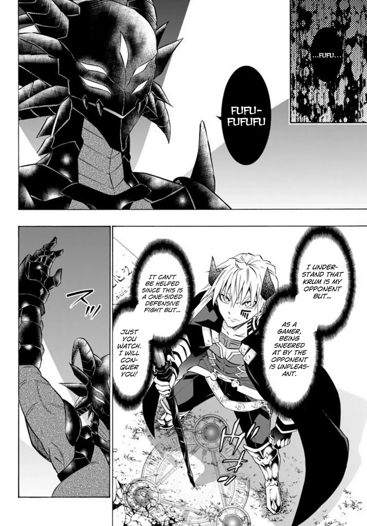 Isekai Maou to Shoukan Shoujo Dorei Majutsu Chapter 35.1 page 14 - Chapter 35.1: Demon King and Demon King I