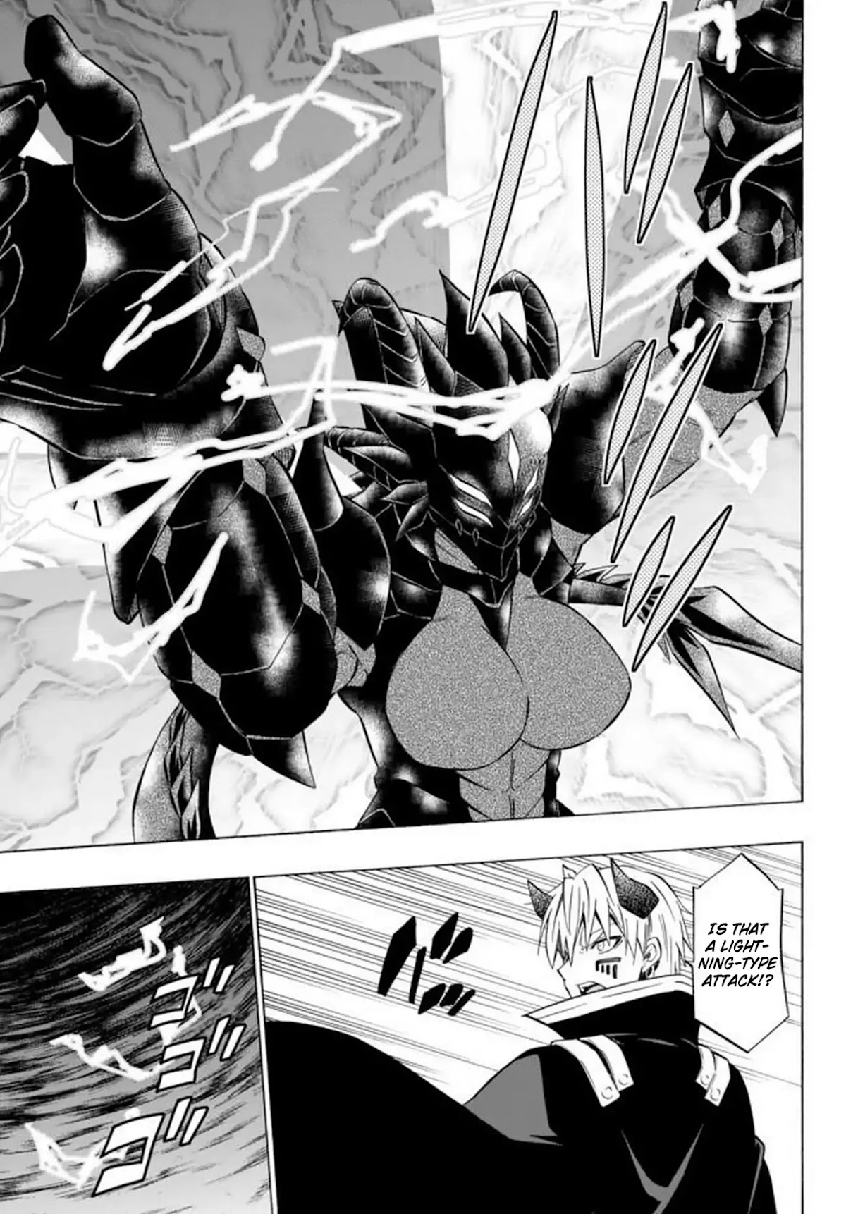 Isekai Maou to Shoukan Shoujo Dorei Majutsu Chapter 35.1 page 15 - Chapter 35.1: Demon King and Demon King I