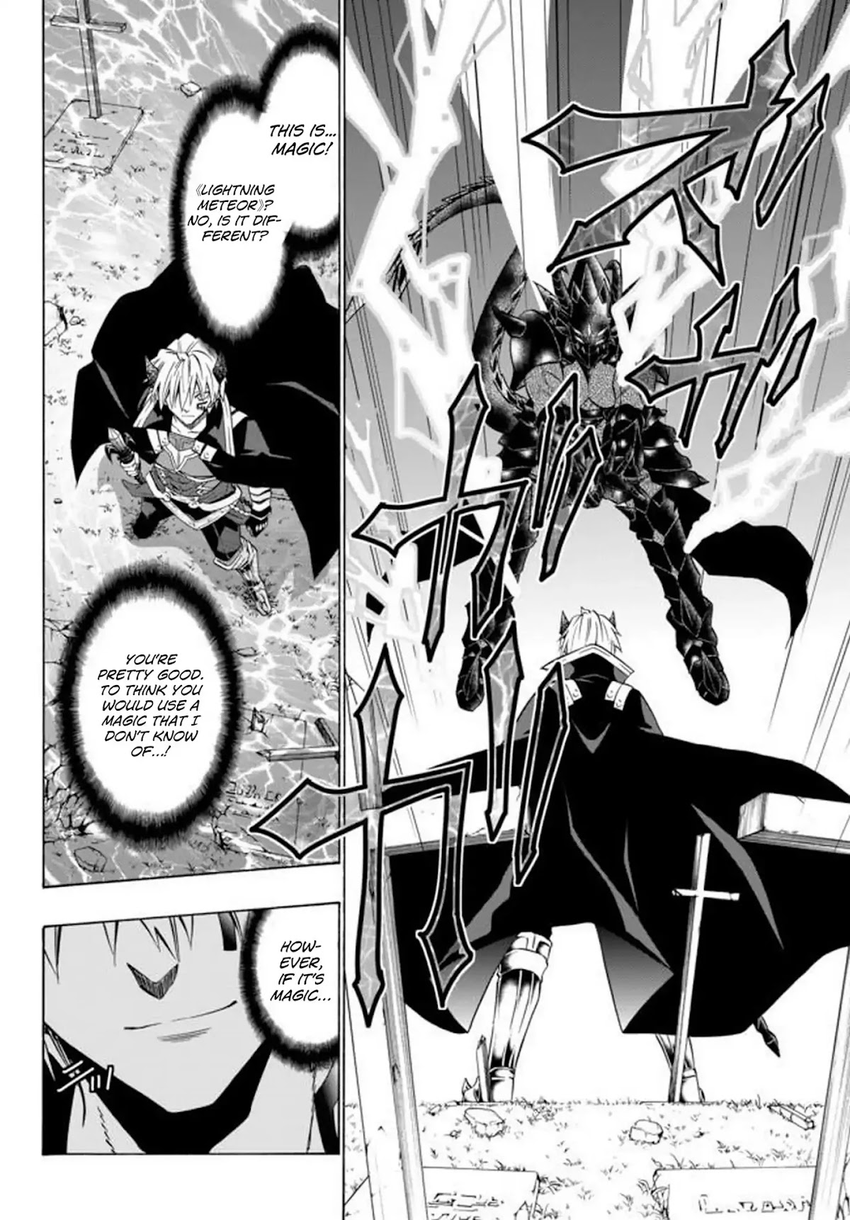 Isekai Maou to Shoukan Shoujo Dorei Majutsu Chapter 35.1 page 16 - Chapter 35.1: Demon King and Demon King I