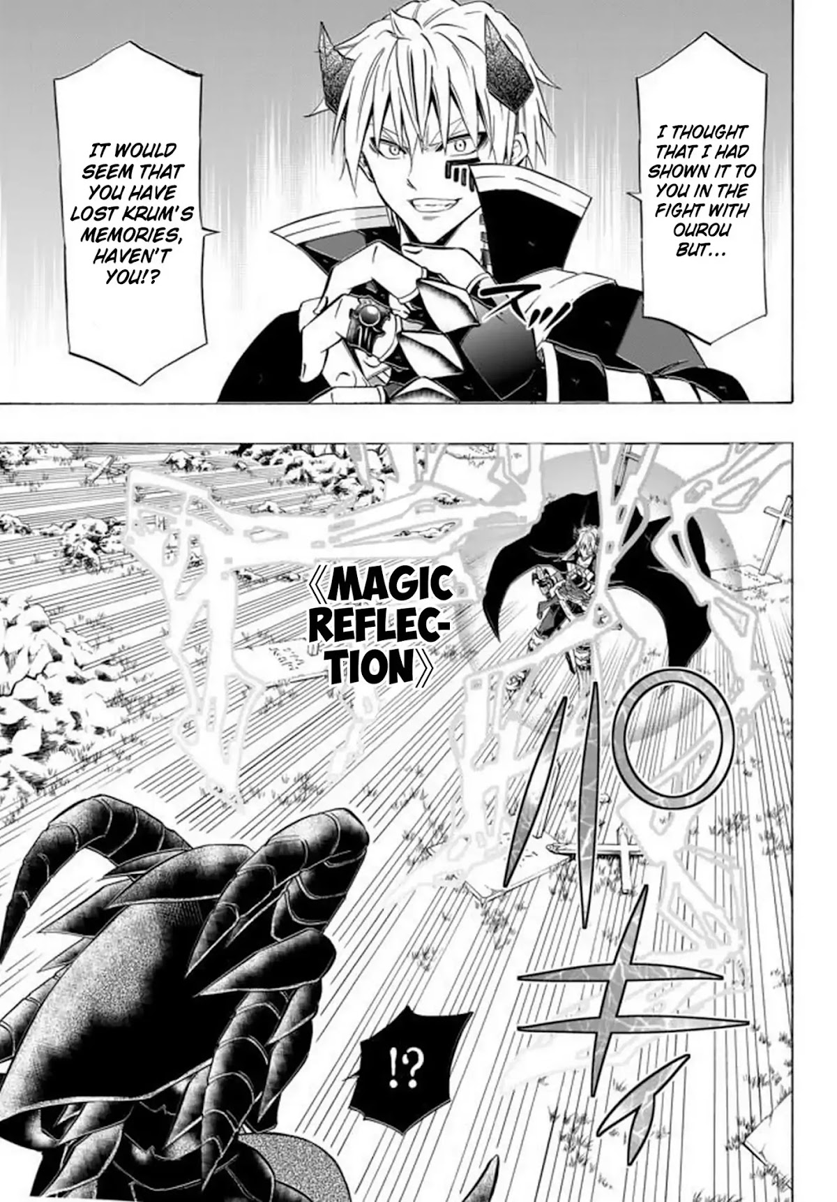 Isekai Maou to Shoukan Shoujo Dorei Majutsu Chapter 35.1 page 17 - Chapter 35.1: Demon King and Demon King I