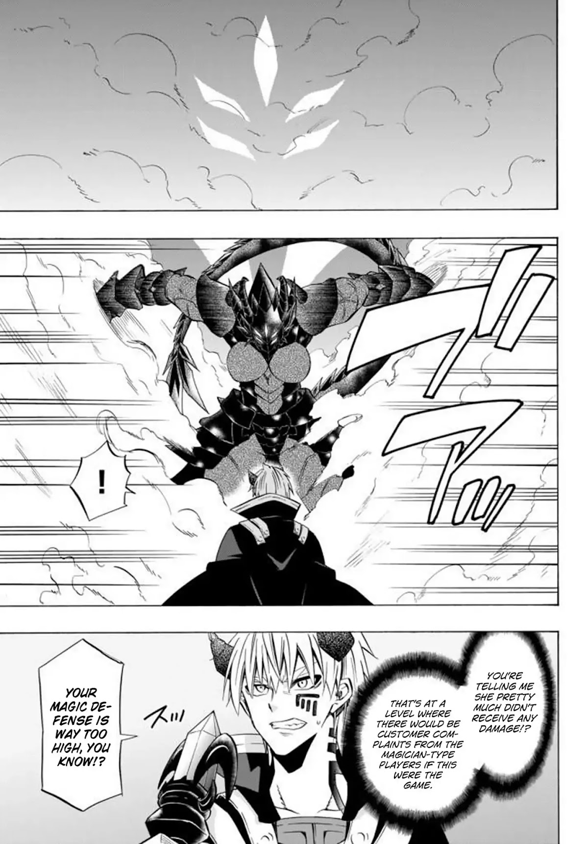 Isekai Maou to Shoukan Shoujo Dorei Majutsu Chapter 35.1 page 19 - Chapter 35.1: Demon King and Demon King I