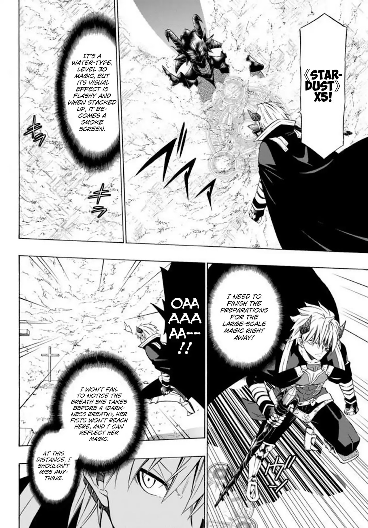 Isekai Maou to Shoukan Shoujo Dorei Majutsu Chapter 35.1 page 20 - Chapter 35.1: Demon King and Demon King I