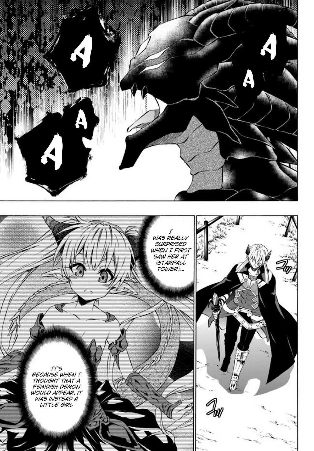 Isekai Maou to Shoukan Shoujo Dorei Majutsu Chapter 35.1 page 3 - Chapter 35.1: Demon King and Demon King I