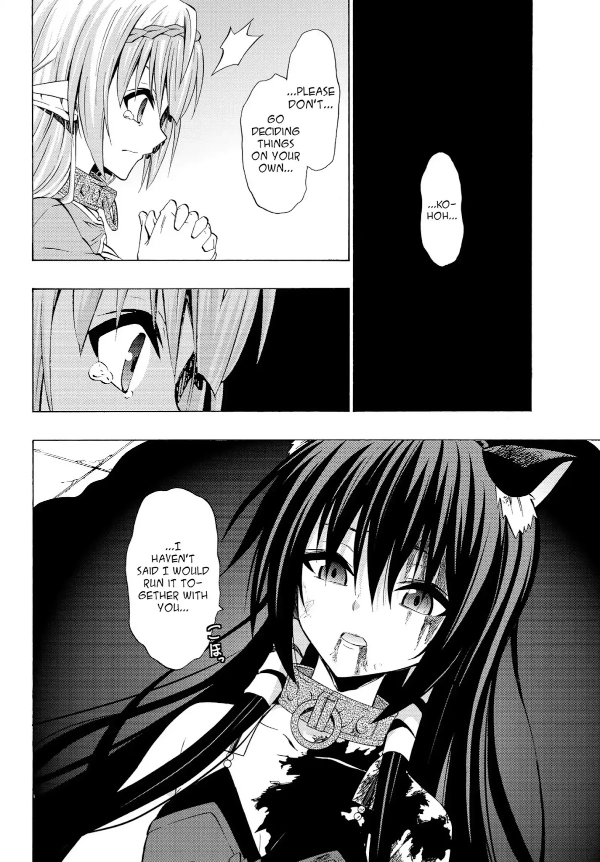 Isekai Maou to Shoukan Shoujo Dorei Majutsu Chapter 35.2 page 11 - Chapter 35.2