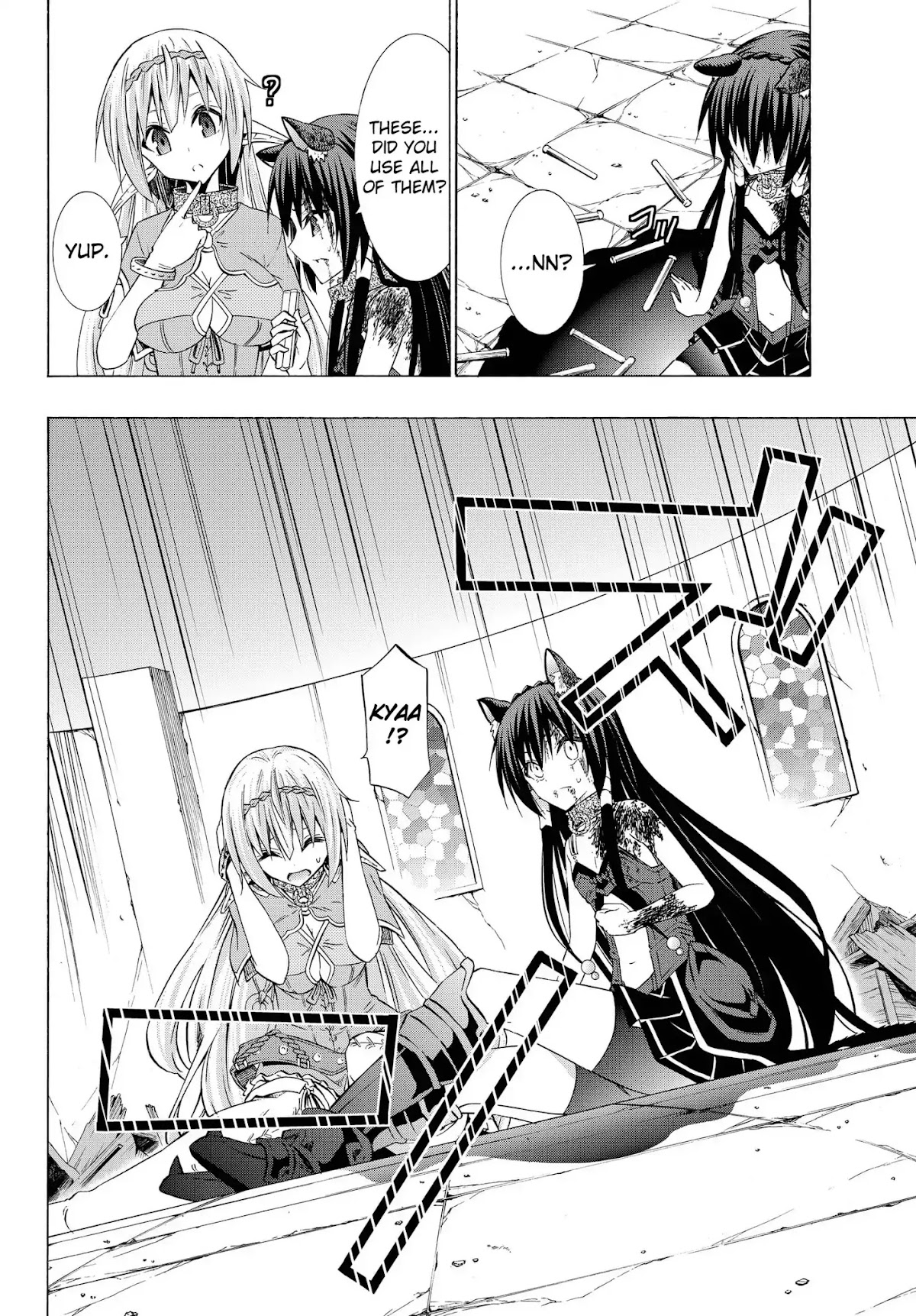 Isekai Maou to Shoukan Shoujo Dorei Majutsu Chapter 35.2 page 17 - Chapter 35.2