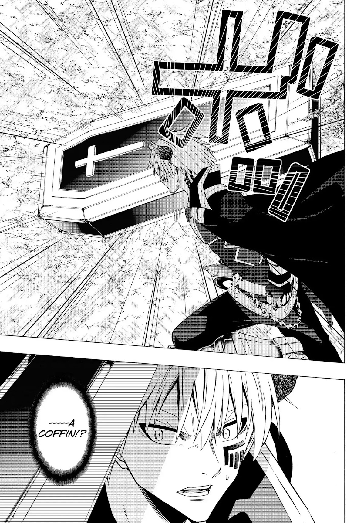Isekai Maou to Shoukan Shoujo Dorei Majutsu Chapter 35.2 page 3 - Chapter 35.2