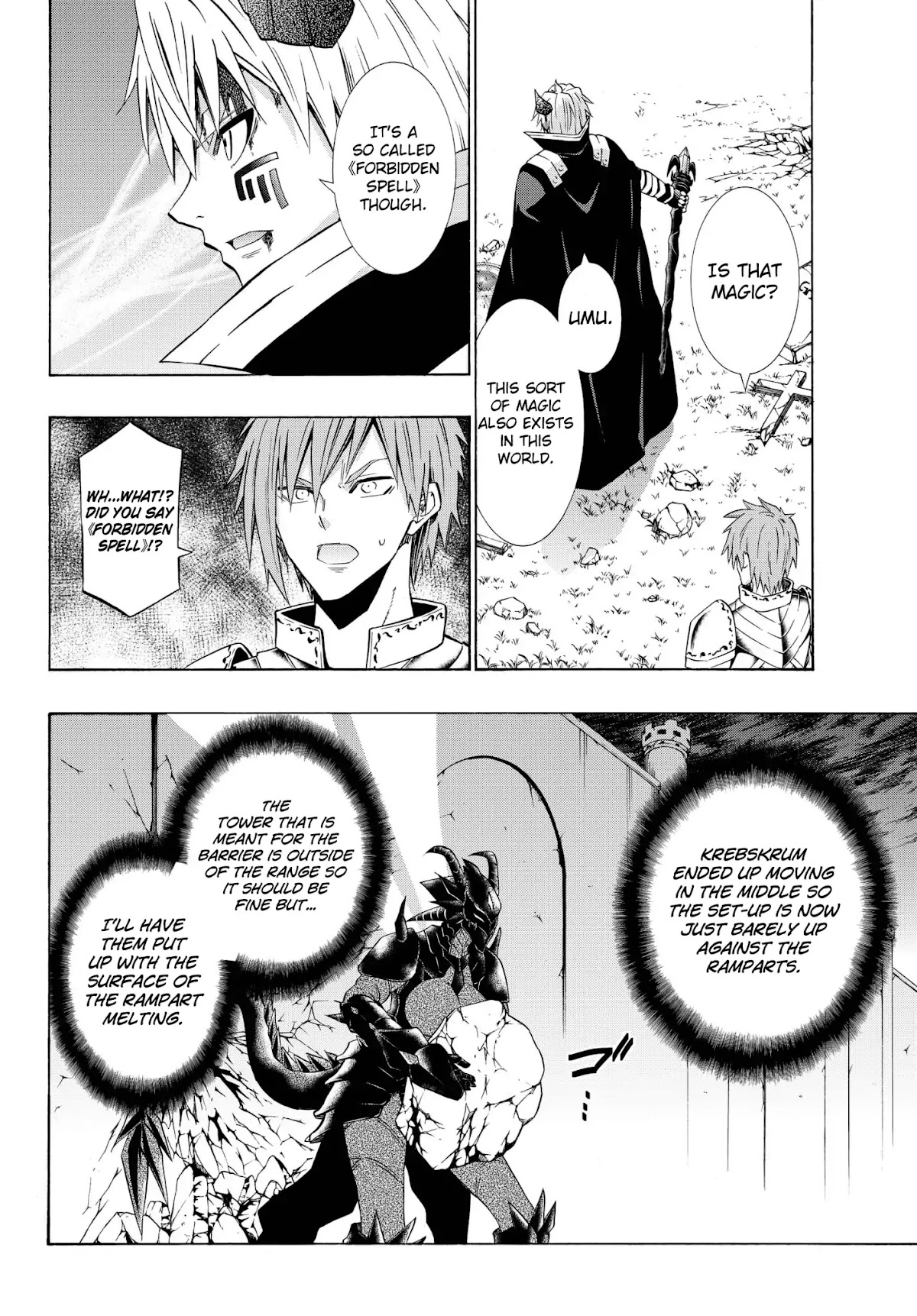 Isekai Maou to Shoukan Shoujo Dorei Majutsu Chapter 36.1 page 14 - Chapter 36.1: Demon King and demon King II