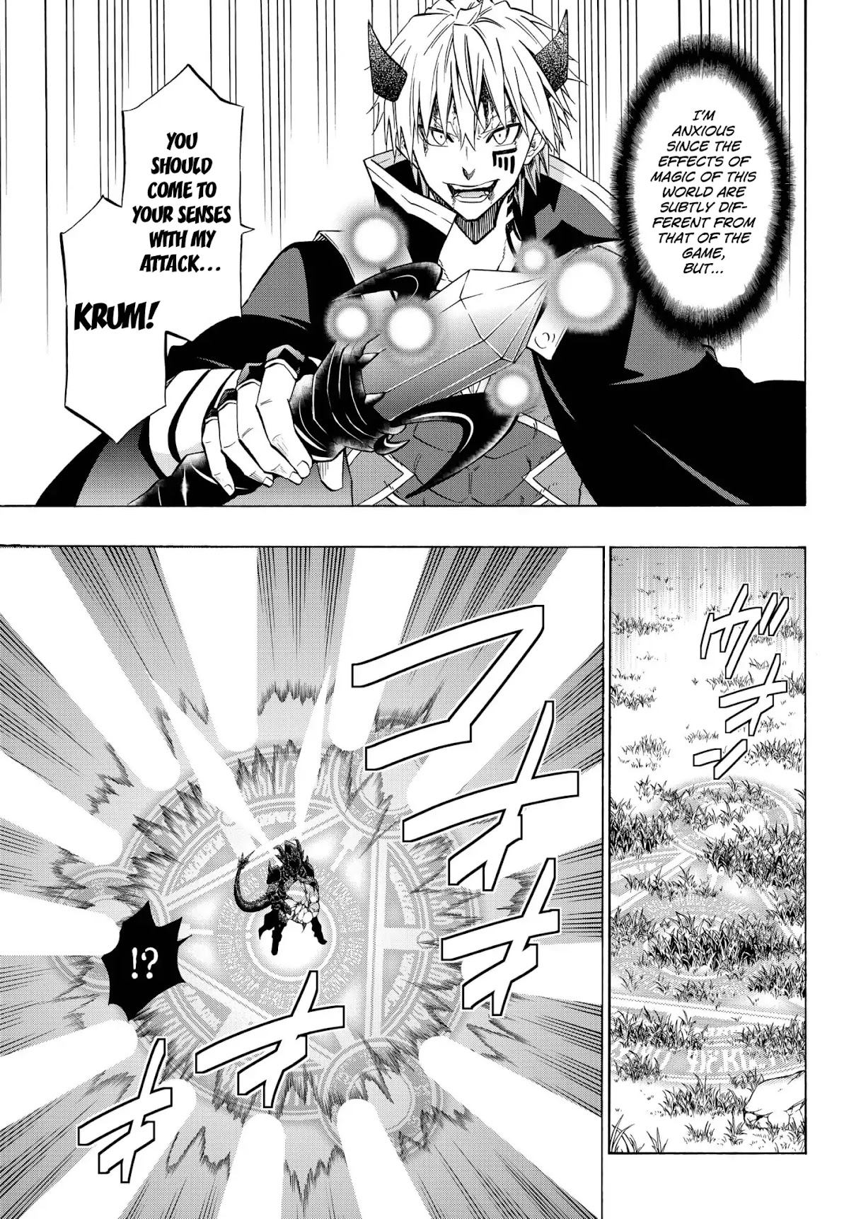 Isekai Maou to Shoukan Shoujo Dorei Majutsu Chapter 36.1 page 15 - Chapter 36.1: Demon King and demon King II