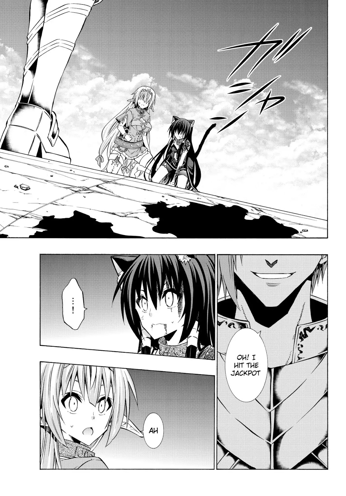 Isekai Maou to Shoukan Shoujo Dorei Majutsu Chapter 36.1 page 3 - Chapter 36.1: Demon King and demon King II