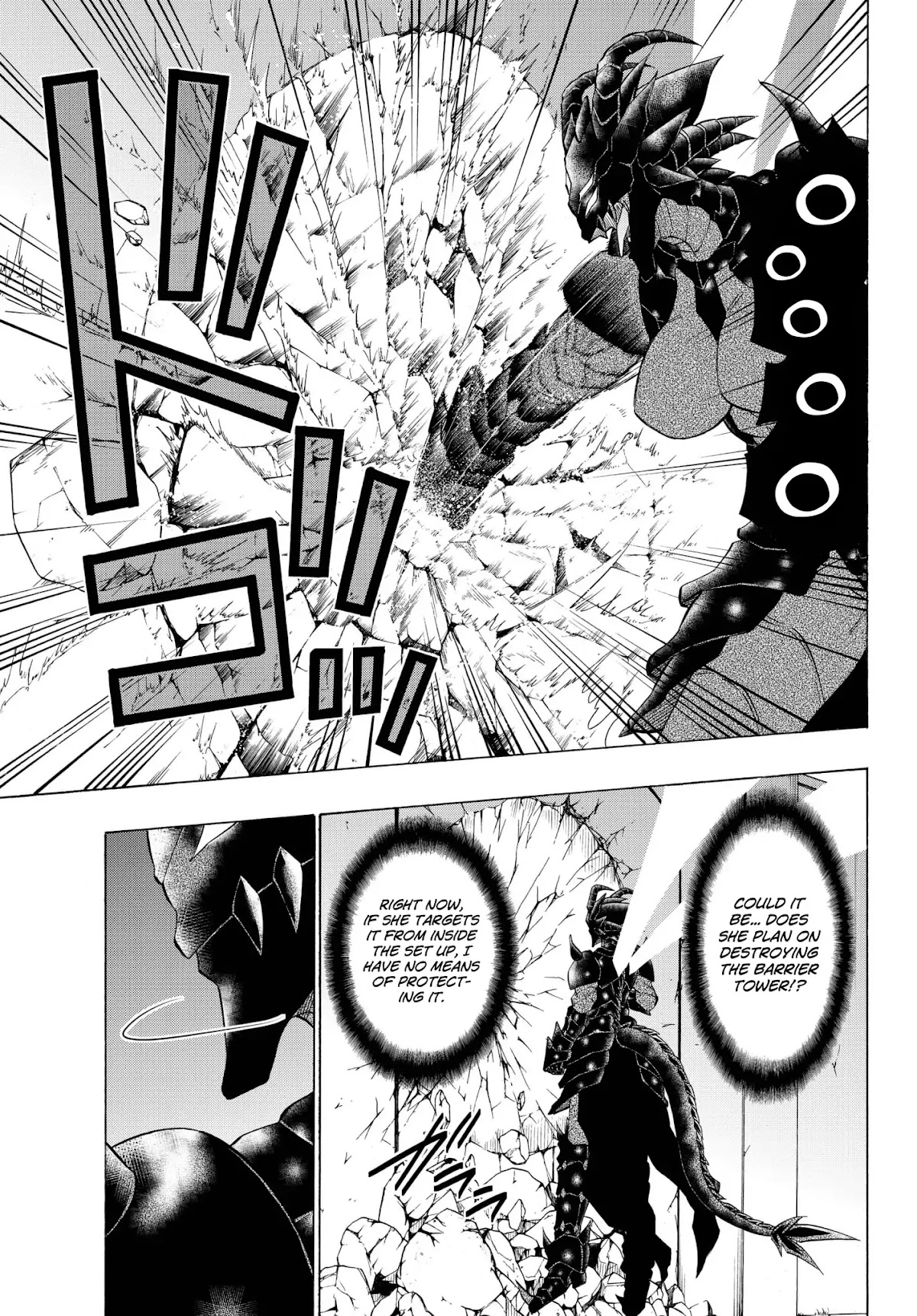 Isekai Maou to Shoukan Shoujo Dorei Majutsu Chapter 36.1 page 9 - Chapter 36.1: Demon King and demon King II