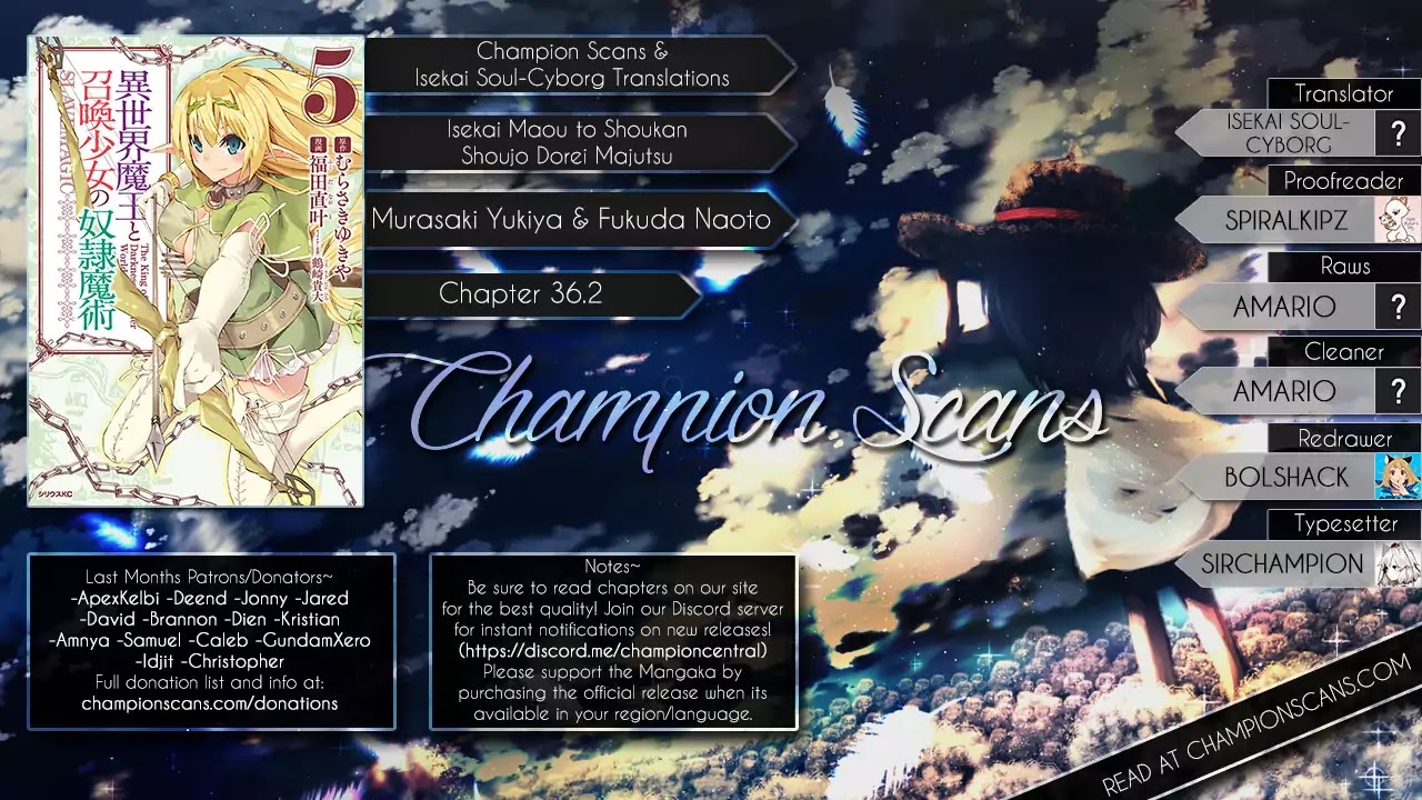 Isekai Maou to Shoukan Shoujo Dorei Majutsu Chapter 36.2 page 1 - Chapter 36.2