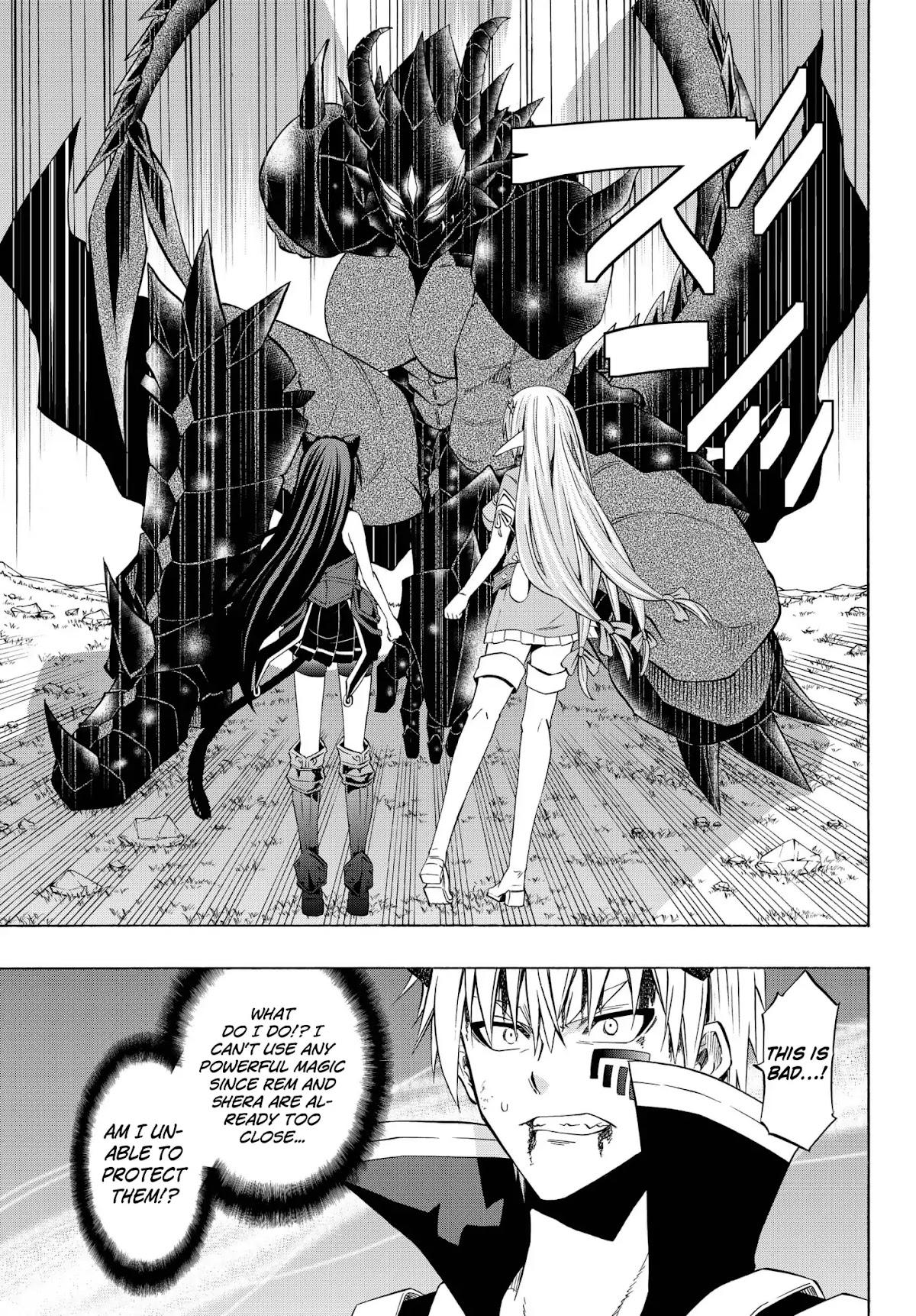 Isekai Maou to Shoukan Shoujo Dorei Majutsu Chapter 36.2 page 15 - Chapter 36.2