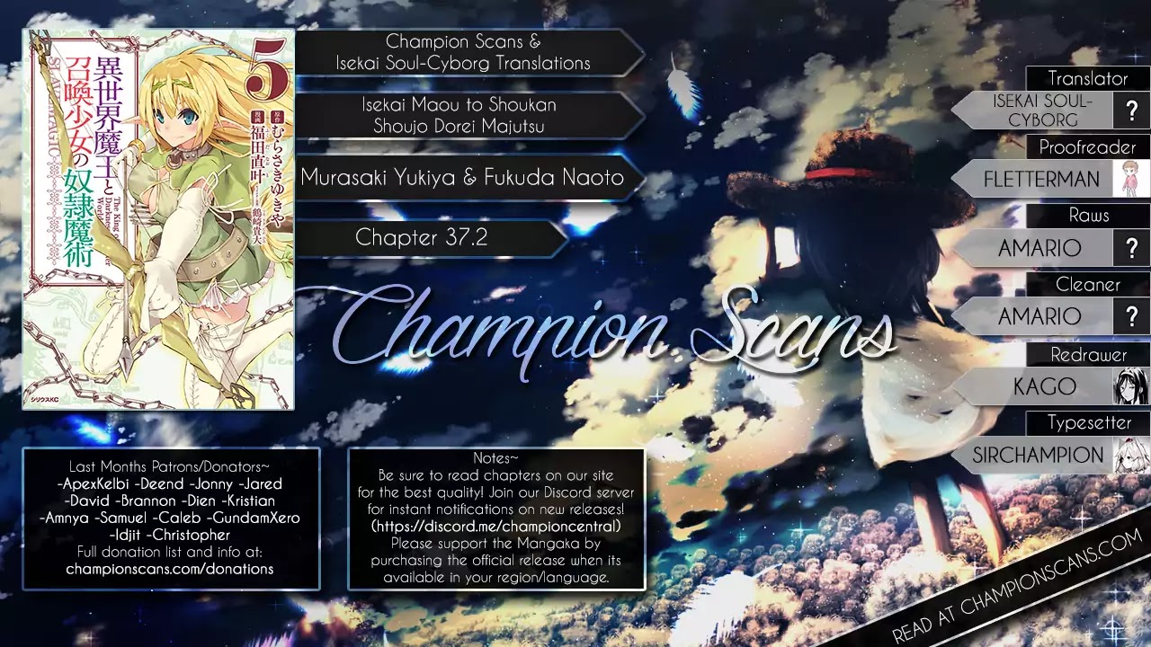 Isekai Maou to Shoukan Shoujo Dorei Majutsu Chapter 37.2 page 1 - Chapter 37.2