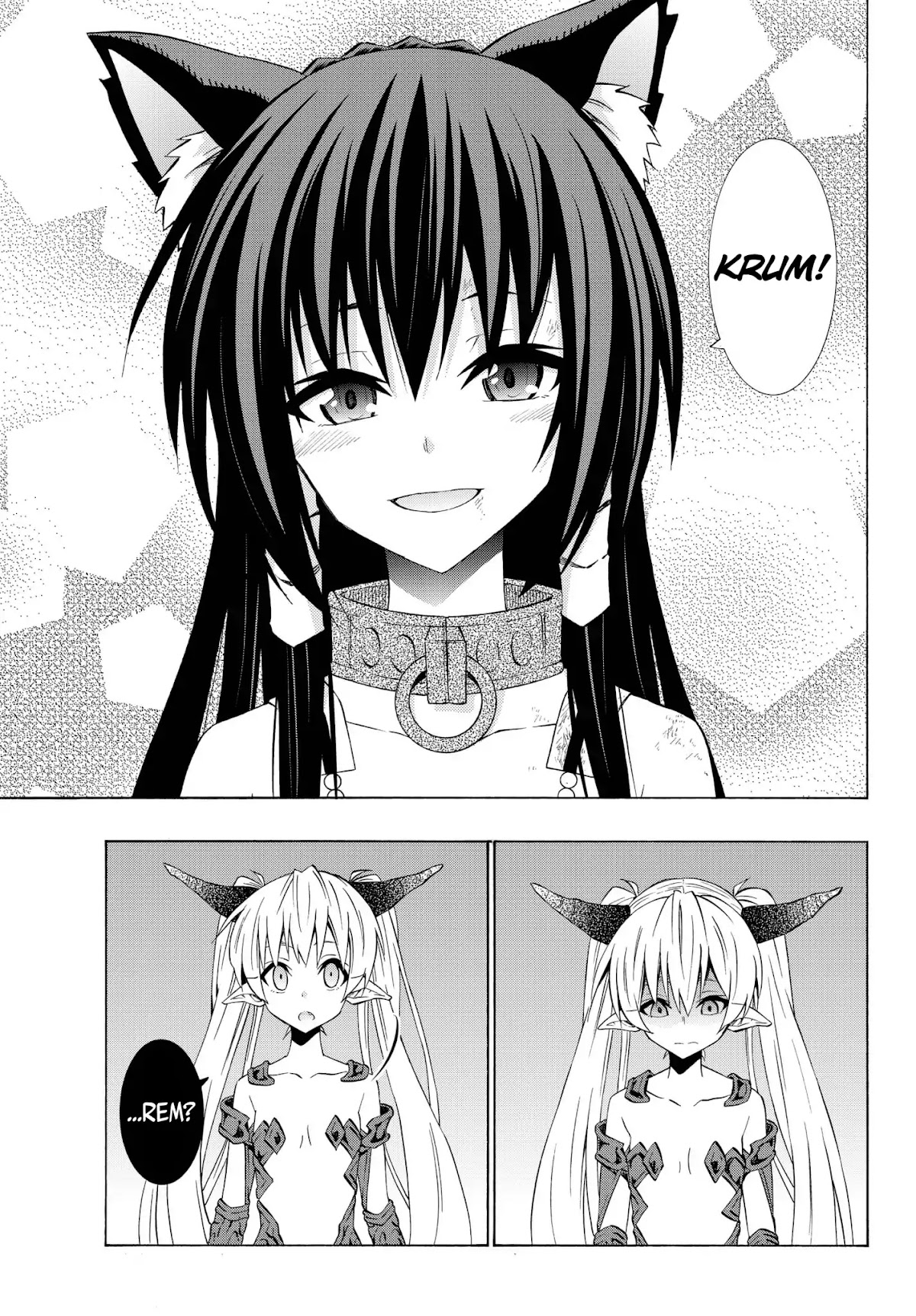 Isekai Maou to Shoukan Shoujo Dorei Majutsu Chapter 37.2 page 3 - Chapter 37.2
