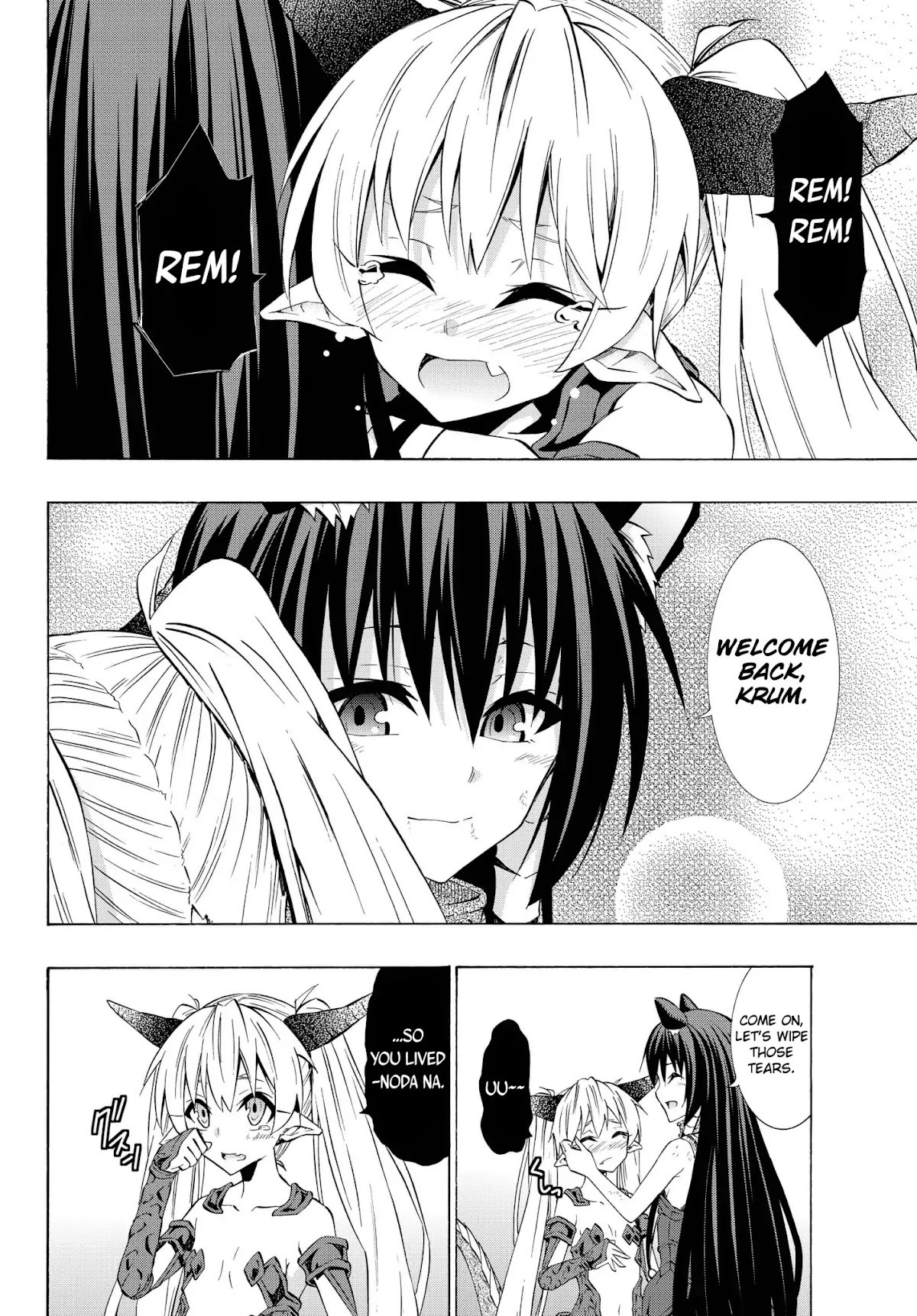 Isekai Maou to Shoukan Shoujo Dorei Majutsu Chapter 37.2 page 5 - Chapter 37.2
