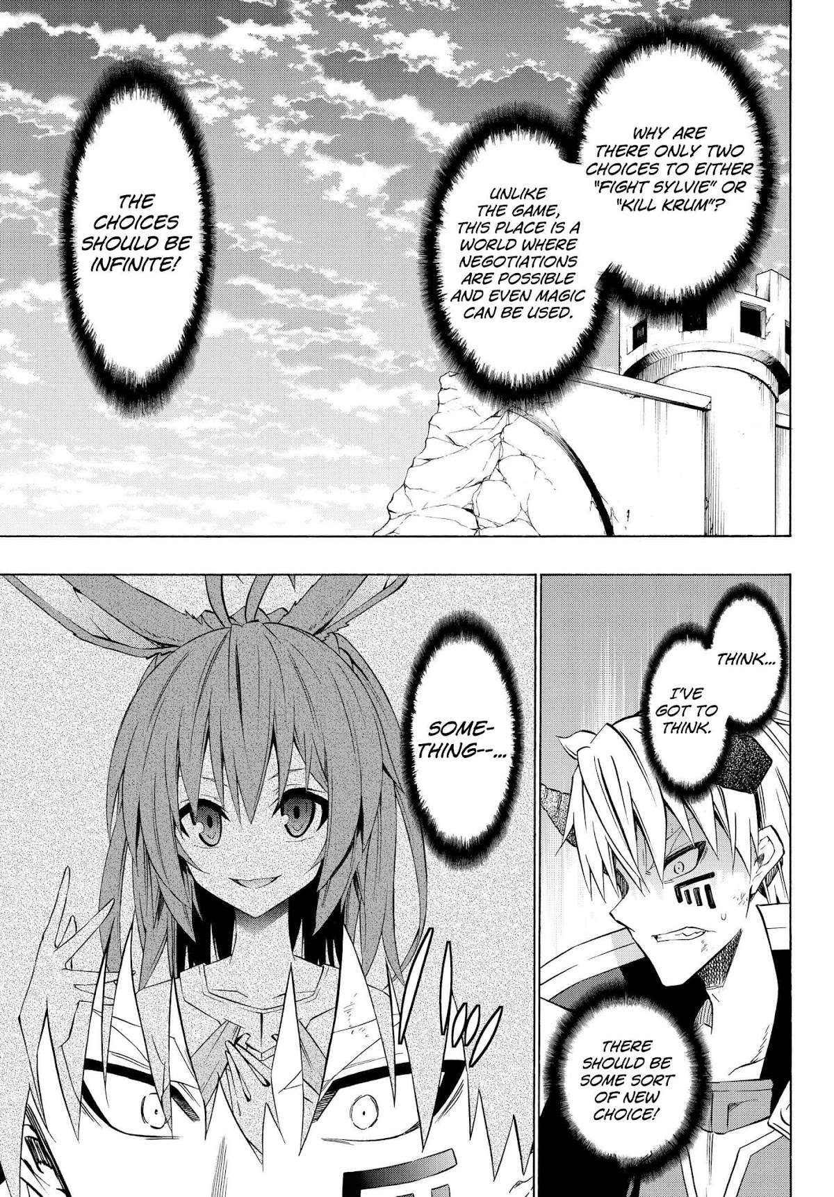 Isekai Maou to Shoukan Shoujo Dorei Majutsu Chapter 38.1 page 13 - Chapter 38.1: Demon King and Demon King IV