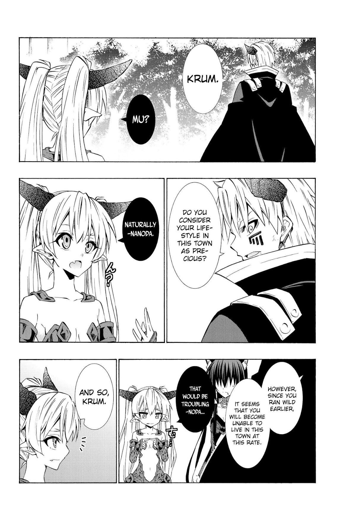 Isekai Maou to Shoukan Shoujo Dorei Majutsu Chapter 38.1 page 14 - Chapter 38.1: Demon King and Demon King IV