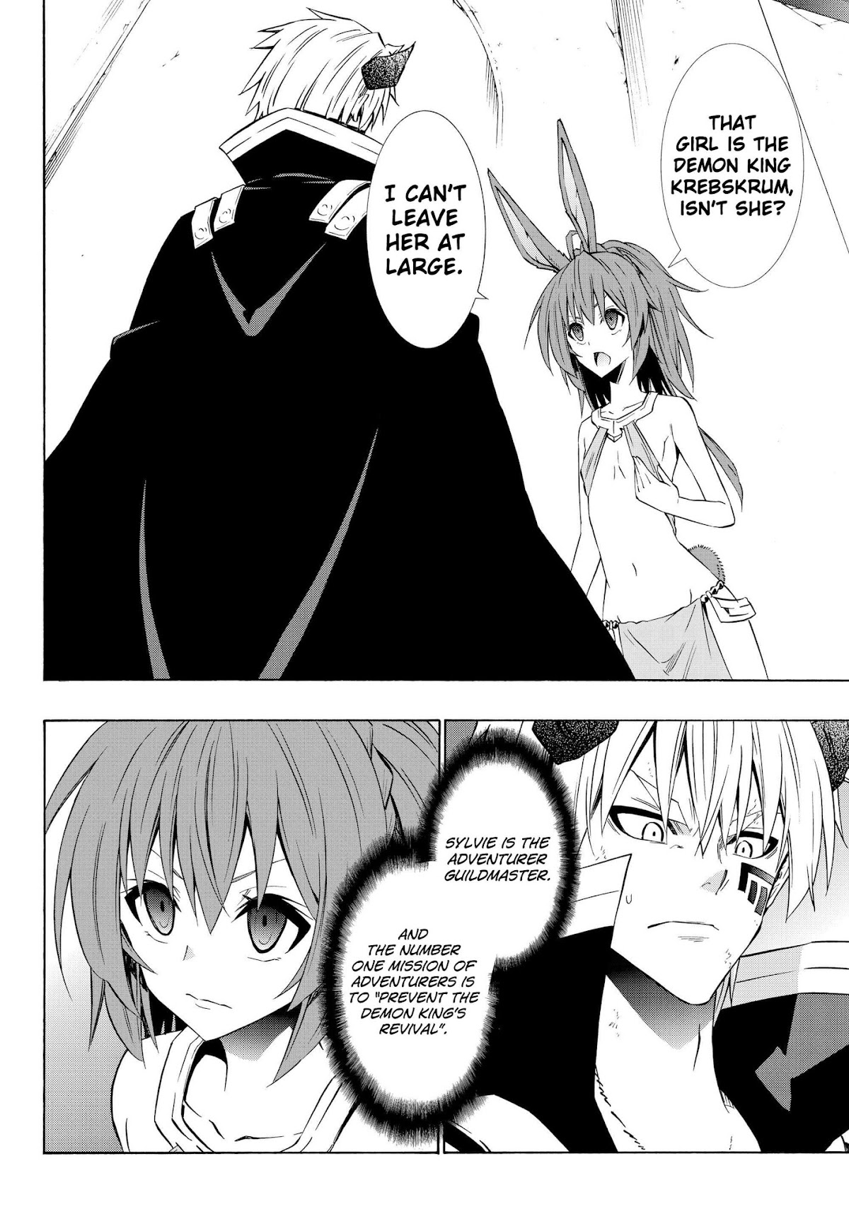 Isekai Maou to Shoukan Shoujo Dorei Majutsu Chapter 38.1 page 4 - Chapter 38.1: Demon King and Demon King IV