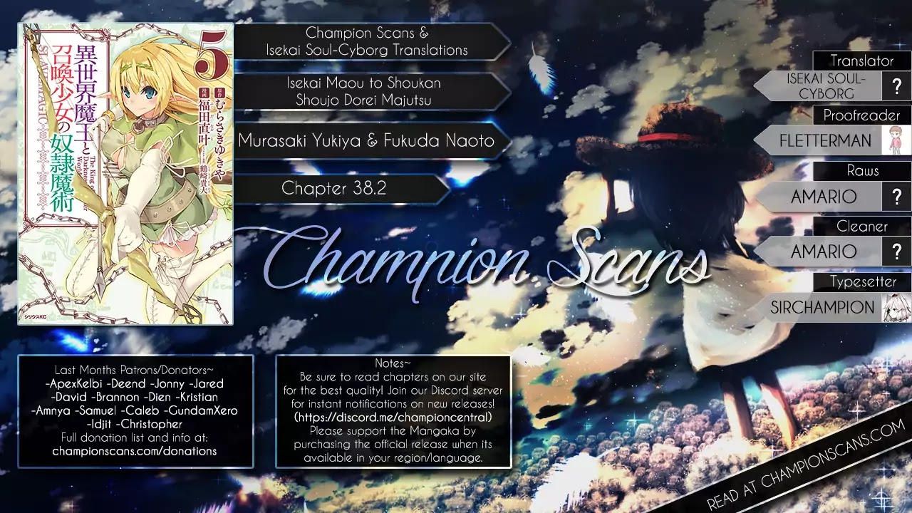 Isekai Maou to Shoukan Shoujo Dorei Majutsu Chapter 38.2 page 1 - Chapter 38.2