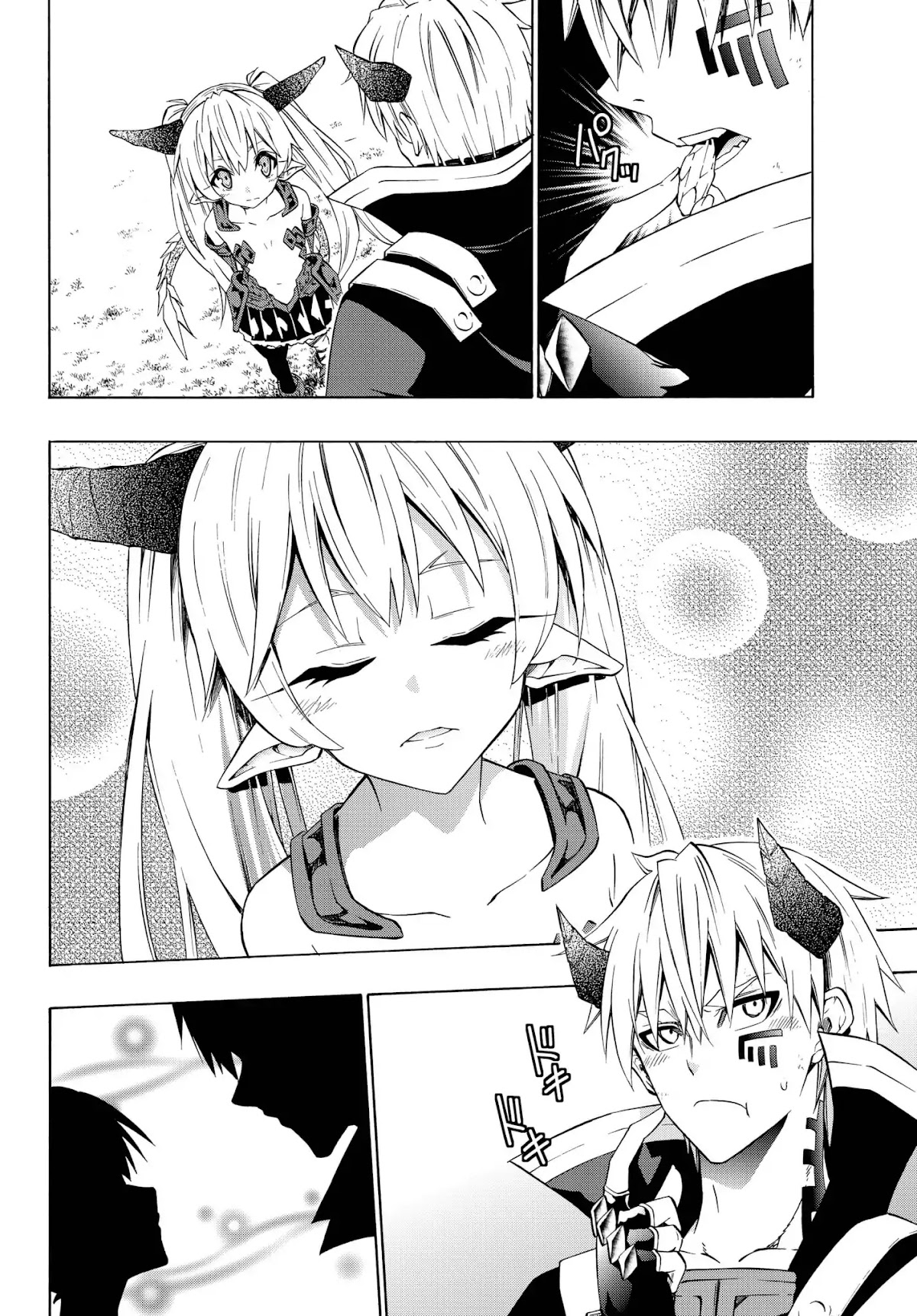 Isekai Maou to Shoukan Shoujo Dorei Majutsu Chapter 38.2 page 14 - Chapter 38.2