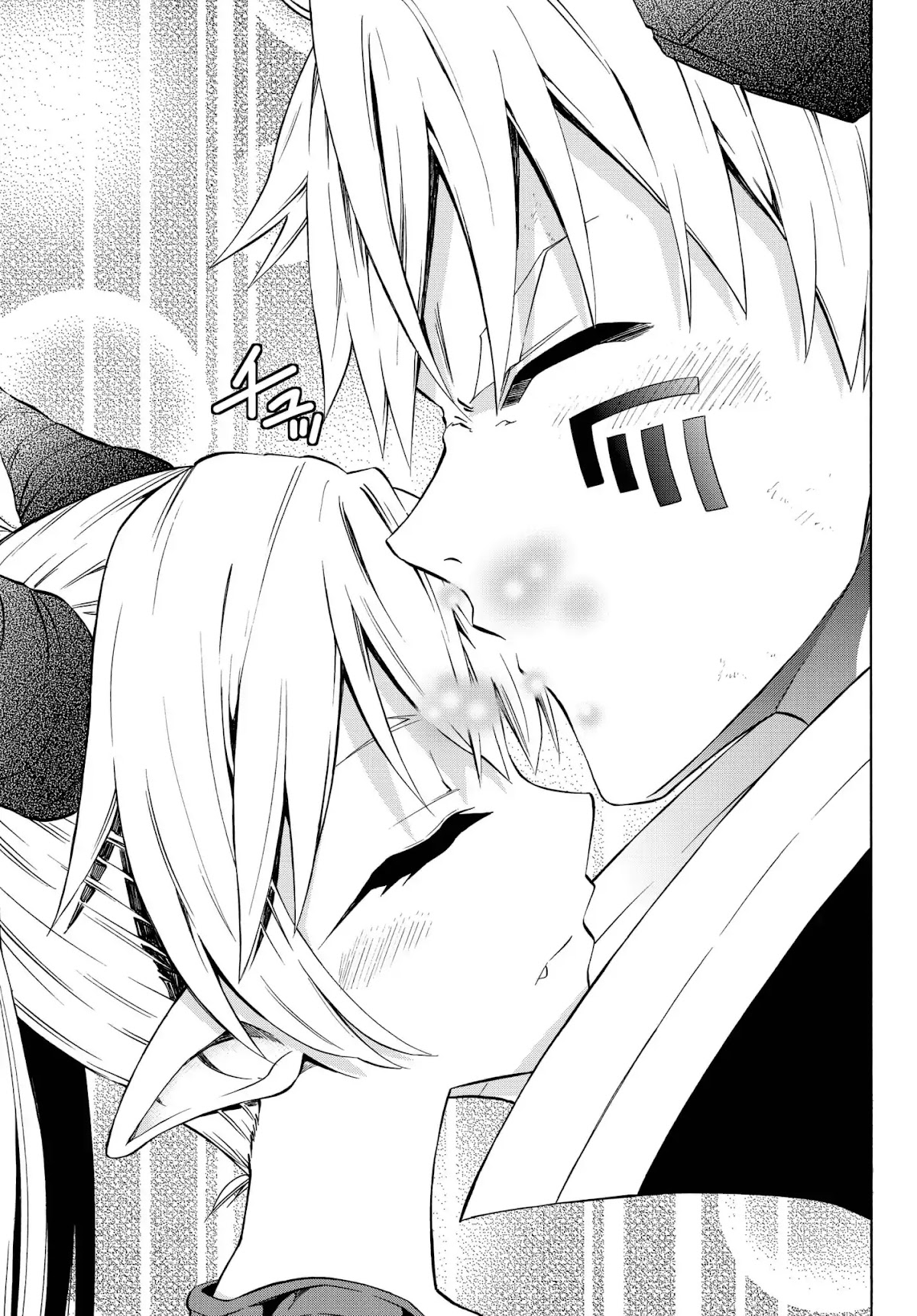 Isekai Maou to Shoukan Shoujo Dorei Majutsu Chapter 38.2 page 15 - Chapter 38.2