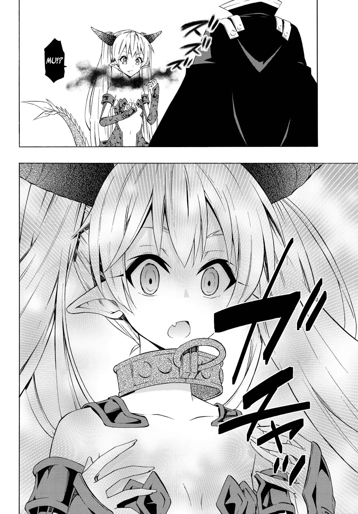 Isekai Maou to Shoukan Shoujo Dorei Majutsu Chapter 38.2 page 16 - Chapter 38.2