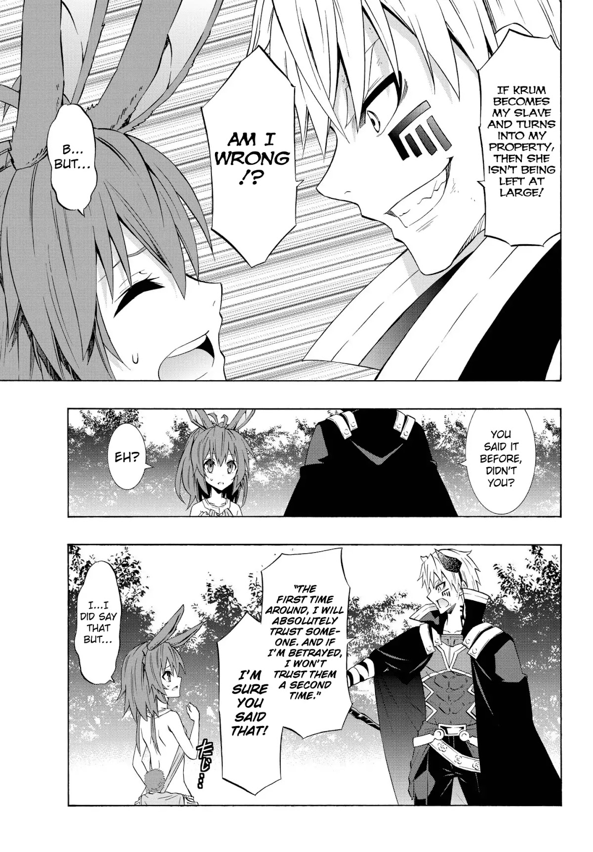 Isekai Maou to Shoukan Shoujo Dorei Majutsu Chapter 38.2 page 5 - Chapter 38.2