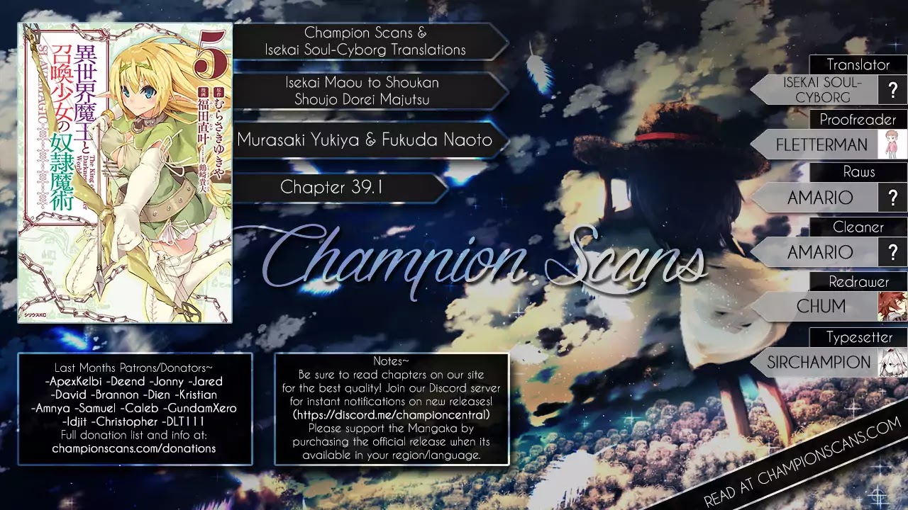 Isekai Maou to Shoukan Shoujo Dorei Majutsu Chapter 39.1 page 1 - Chapter 39.1