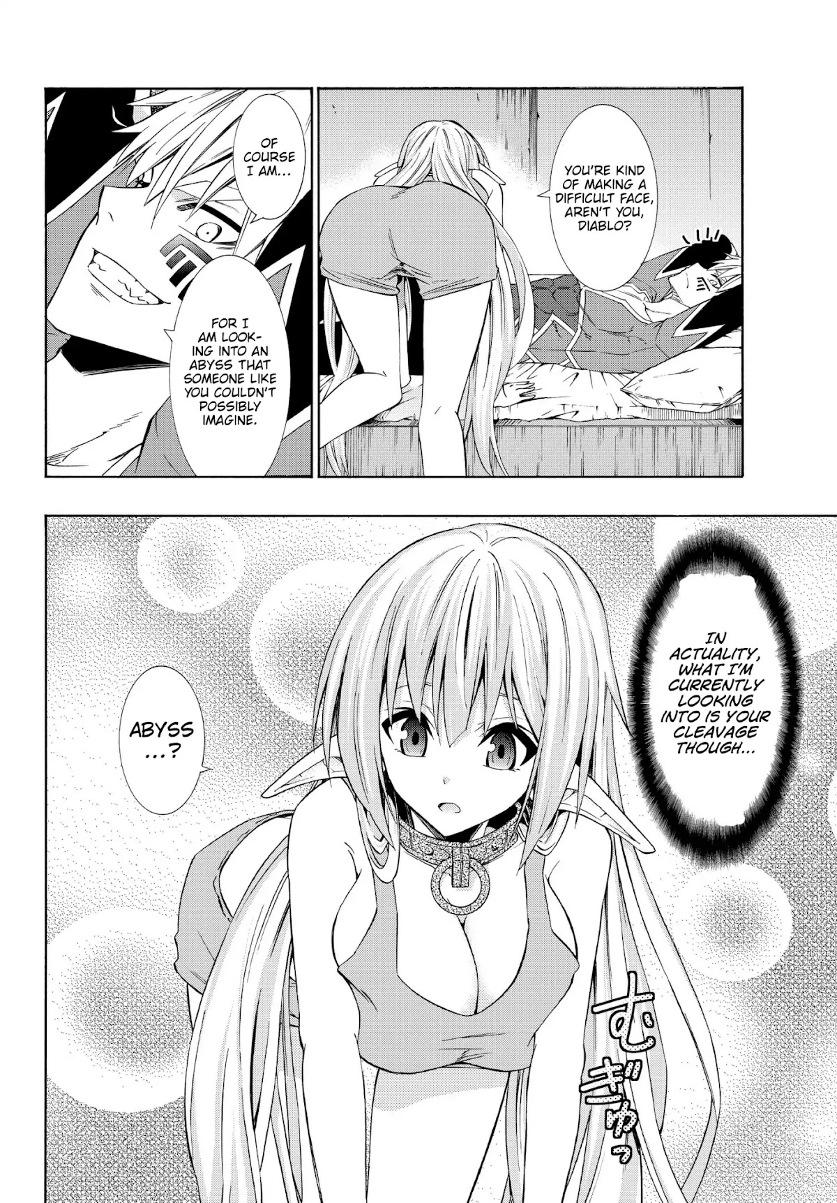 Isekai Maou to Shoukan Shoujo Dorei Majutsu Chapter 39.1 page 10 - Chapter 39.1