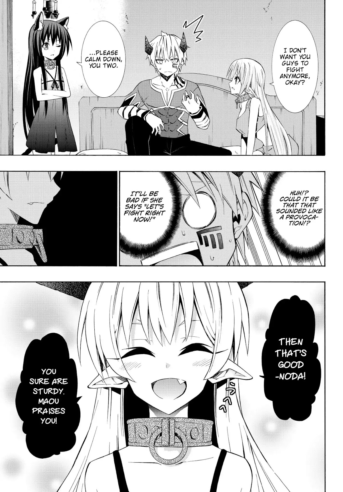 Isekai Maou to Shoukan Shoujo Dorei Majutsu Chapter 39.1 page 15 - Chapter 39.1