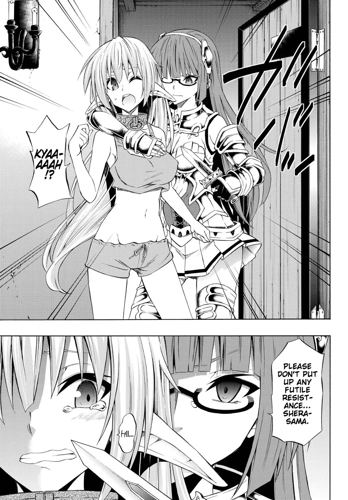 Isekai Maou to Shoukan Shoujo Dorei Majutsu Chapter 39.1 page 17 - Chapter 39.1