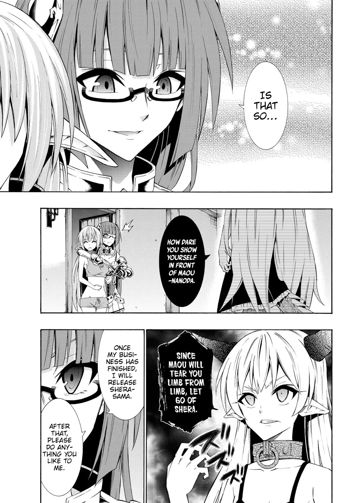 Isekai Maou to Shoukan Shoujo Dorei Majutsu Chapter 39.1 page 19 - Chapter 39.1