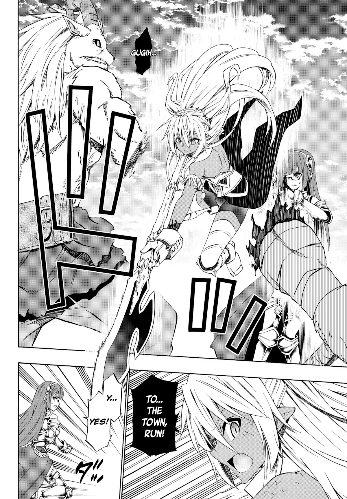 Isekai Maou to Shoukan Shoujo Dorei Majutsu Chapter 39.1 page 6 - Chapter 39.1