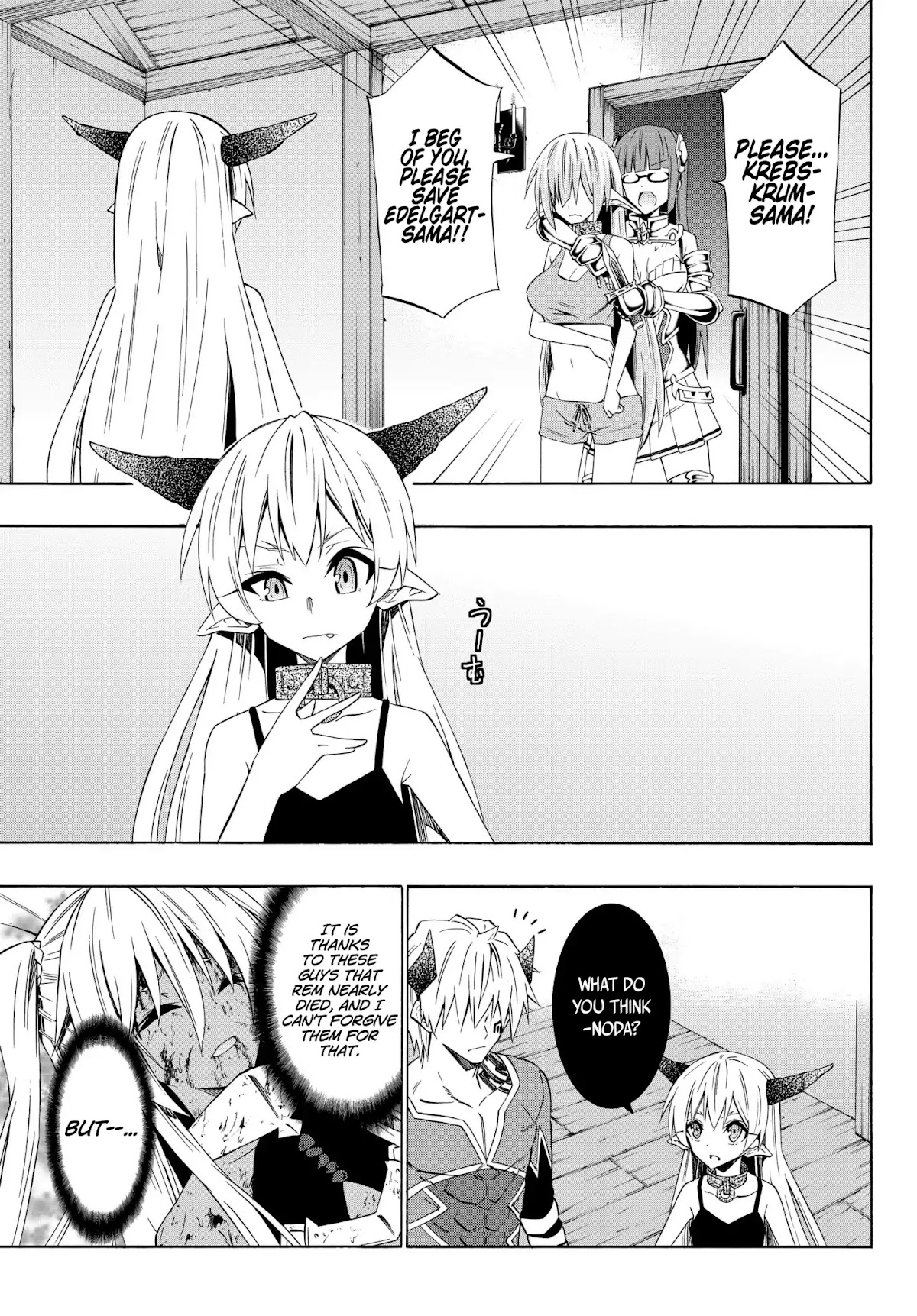 Isekai Maou to Shoukan Shoujo Dorei Majutsu Chapter 39.2 page 5 - Chapter 39.2