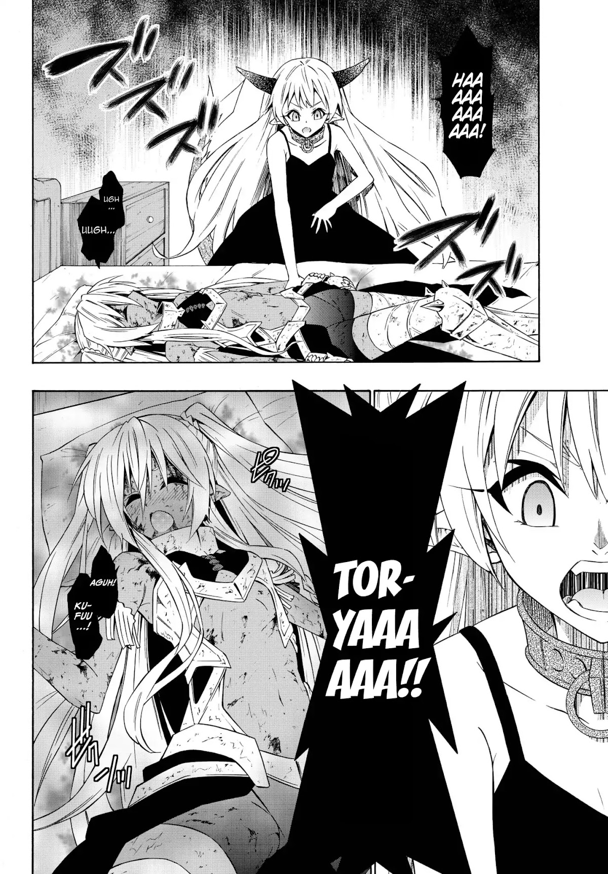 Isekai Maou to Shoukan Shoujo Dorei Majutsu Chapter 39.2 page 8 - Chapter 39.2