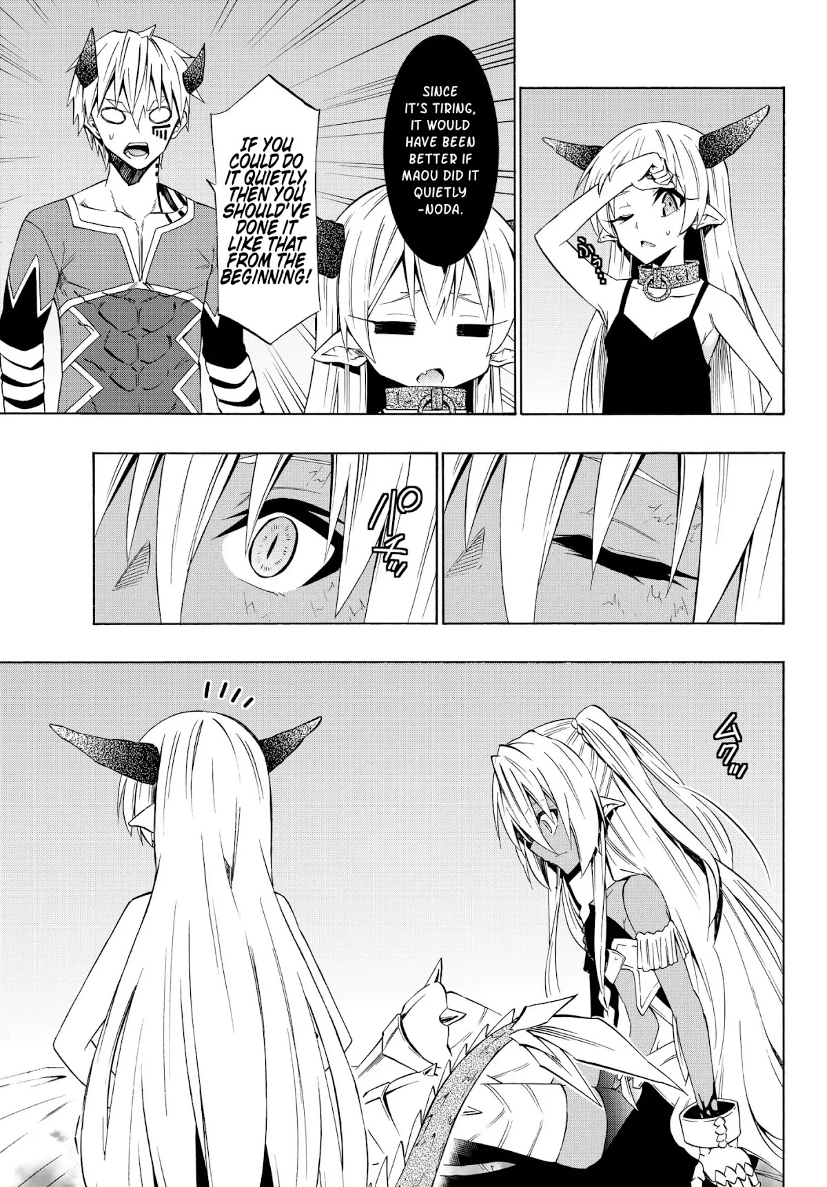 Isekai Maou to Shoukan Shoujo Dorei Majutsu Chapter 39.2 page 9 - Chapter 39.2